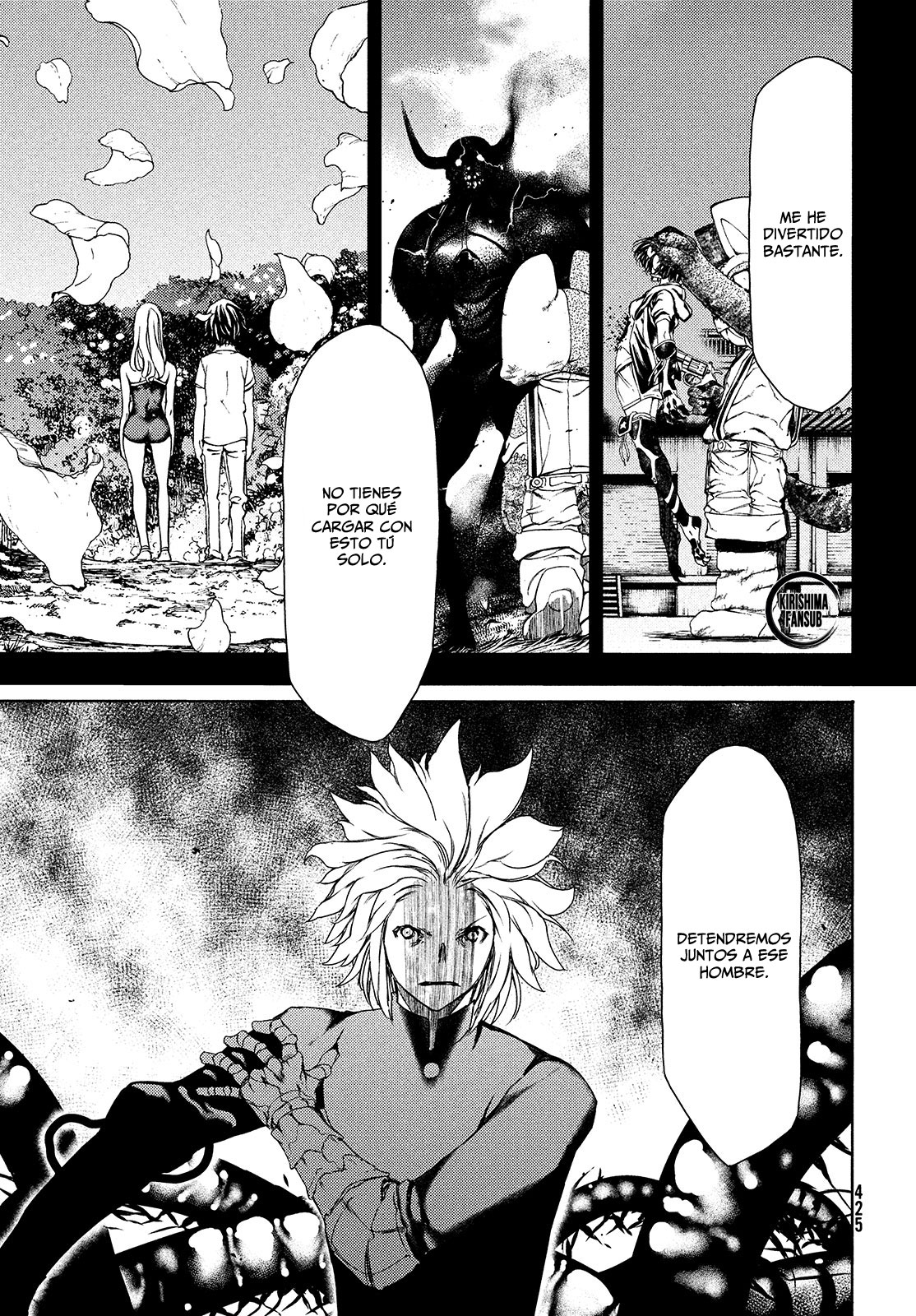 Read Gleipnir ES Manga Online