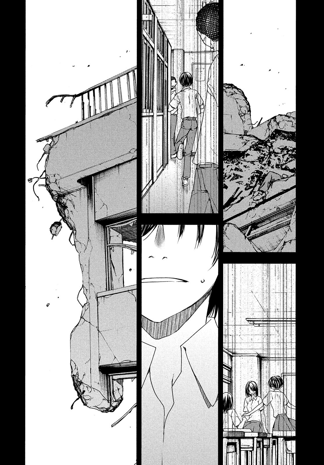 Read Gleipnir ES Manga Online