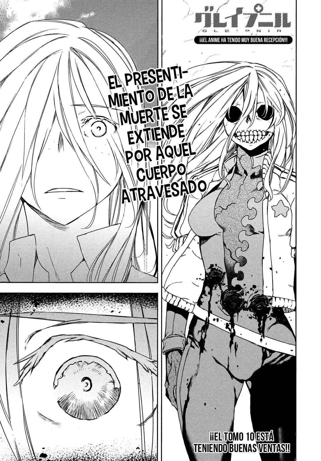 Read Gleipnir ES Manga Online