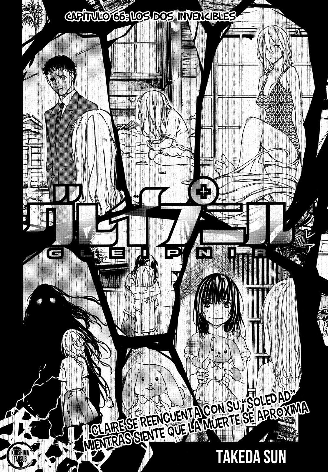 Read Gleipnir ES Manga Online