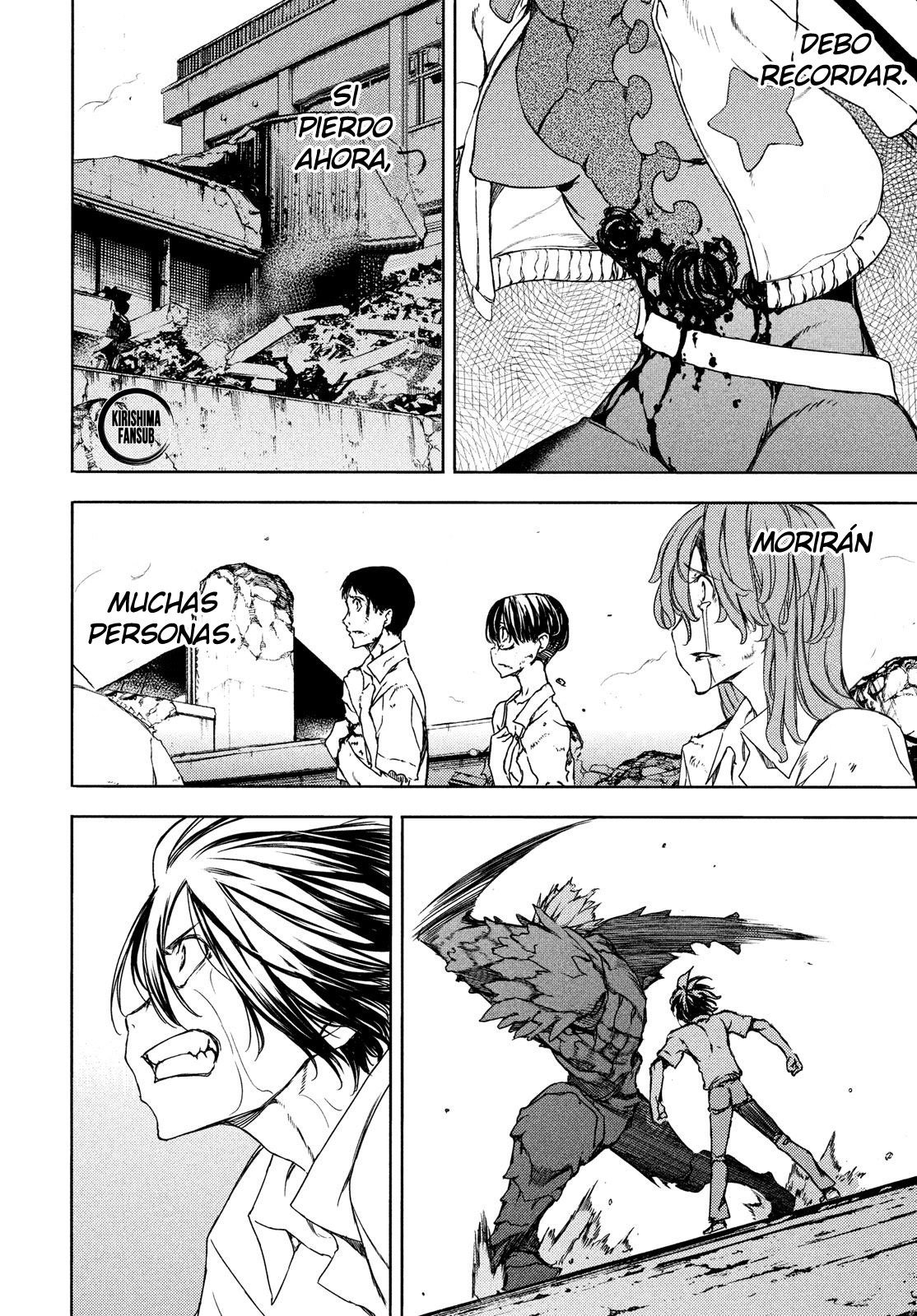 Read Gleipnir ES Manga Online