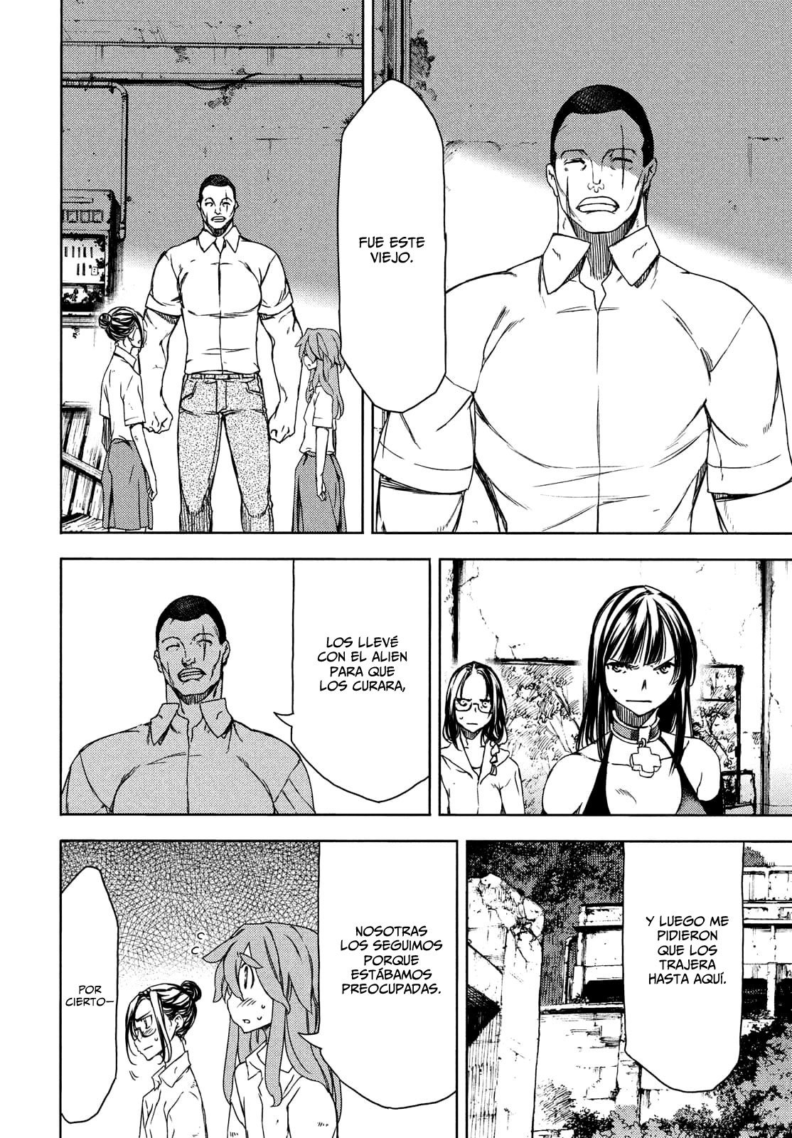 Read Gleipnir ES Manga Online