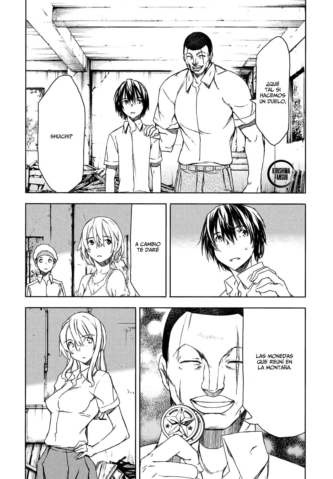 Read Gleipnir ES Manga Online