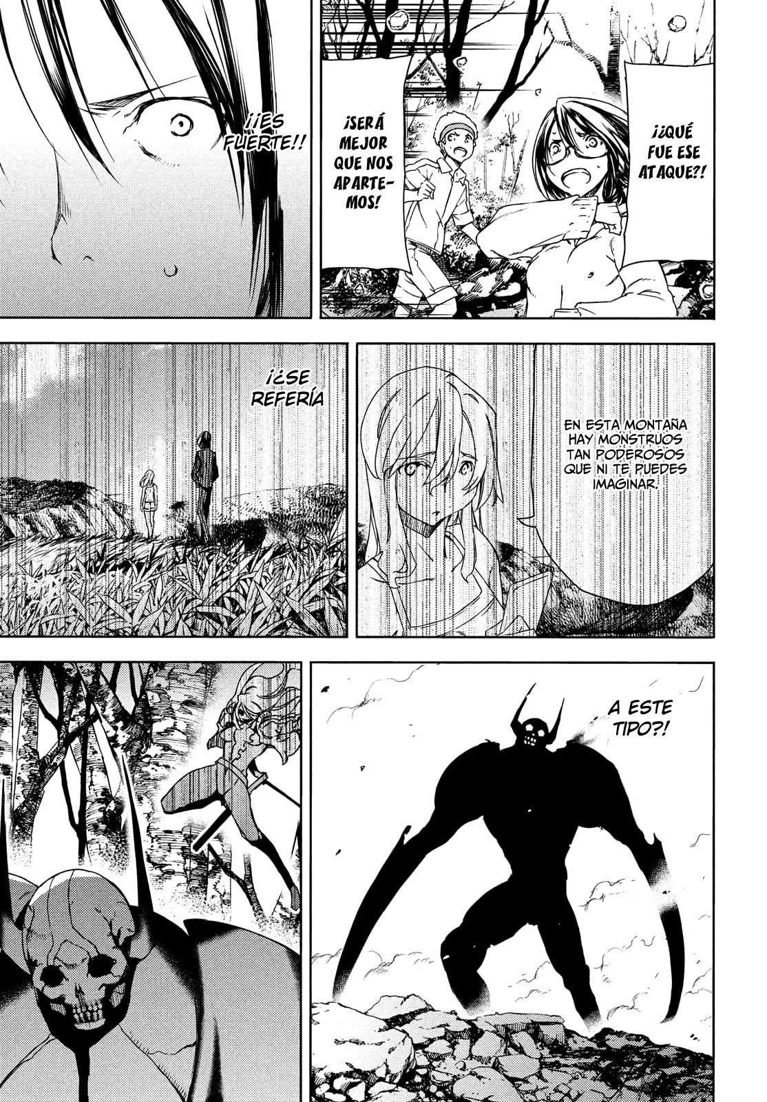 Read Gleipnir ES Manga Online