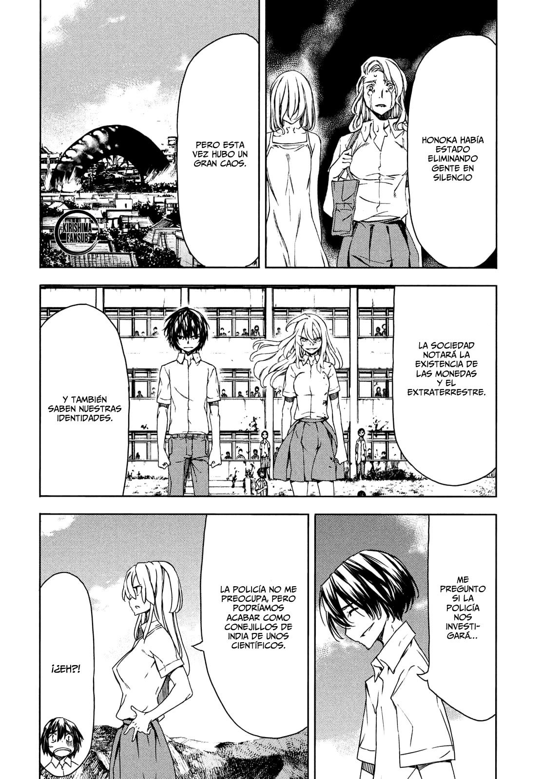 Read Gleipnir ES Manga Online