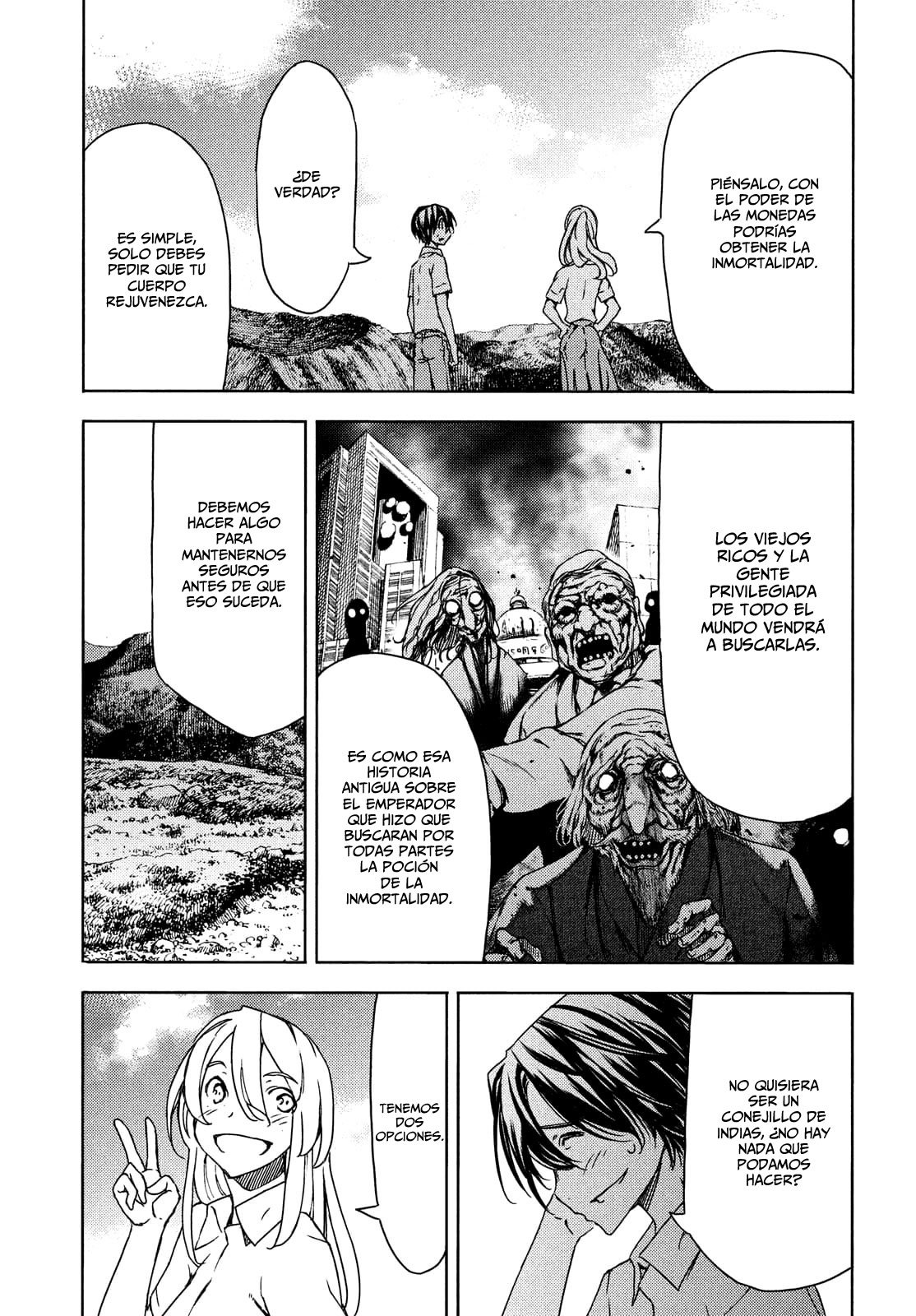 Read Gleipnir ES Manga Online