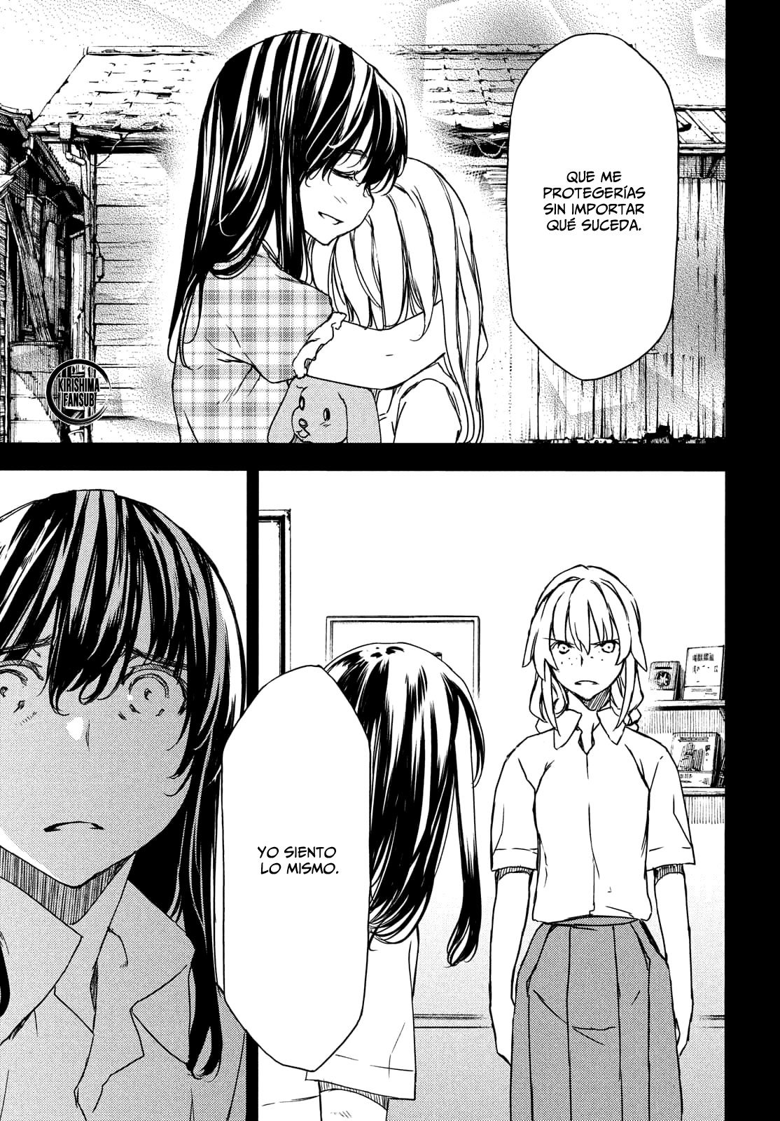 Read Gleipnir ES Manga Online