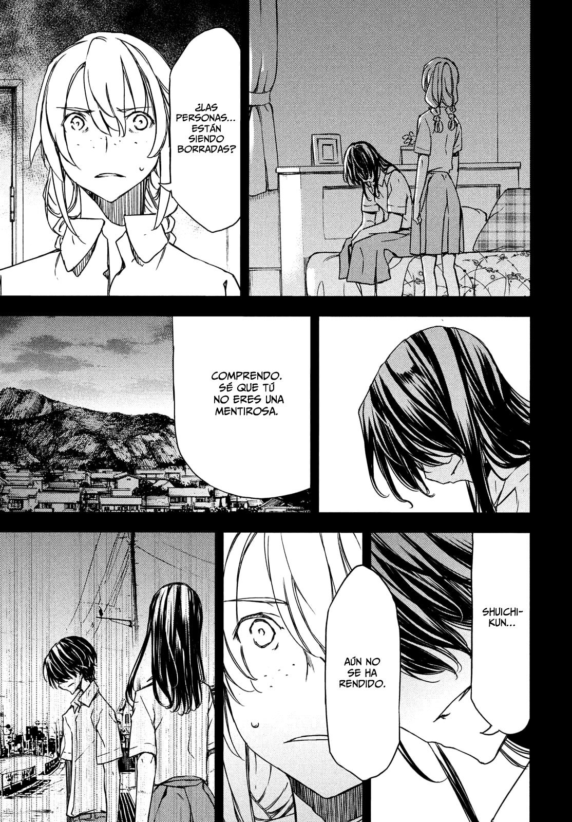 Read Gleipnir ES Manga Online