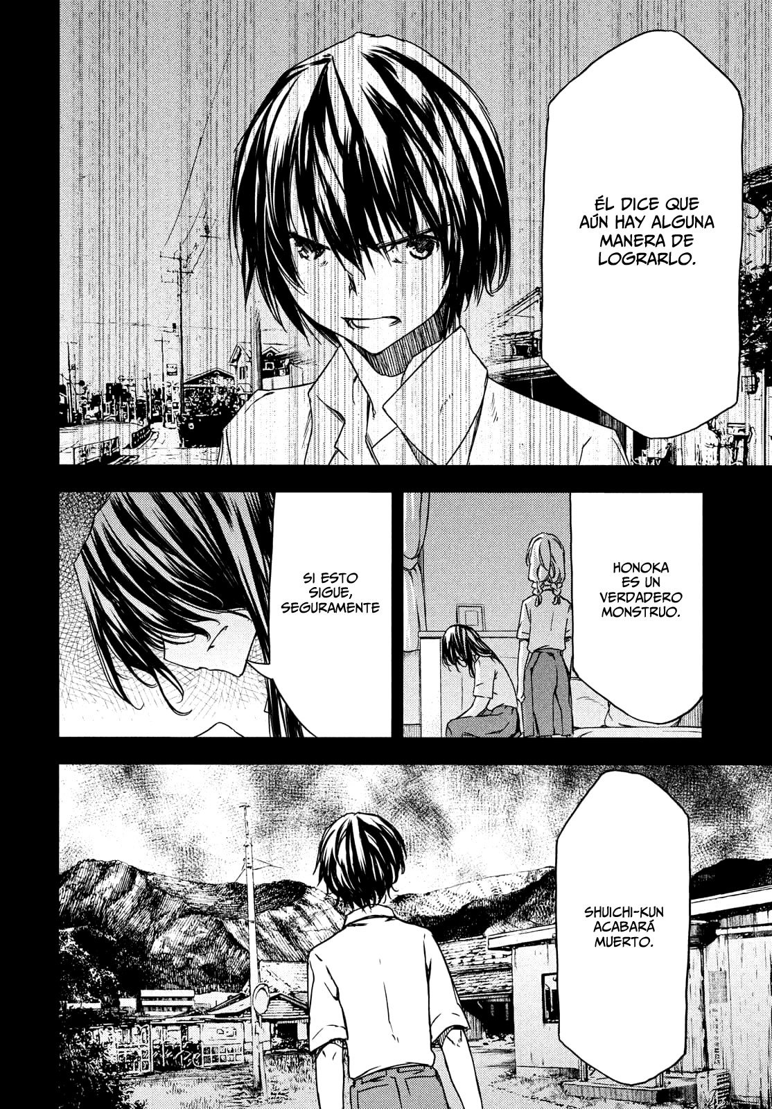 Read Gleipnir ES Manga Online