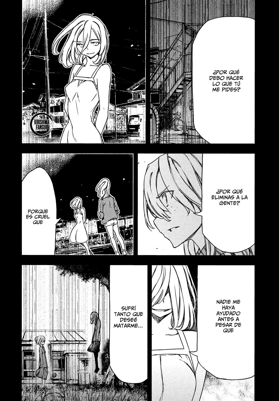 Read Gleipnir ES Manga Online