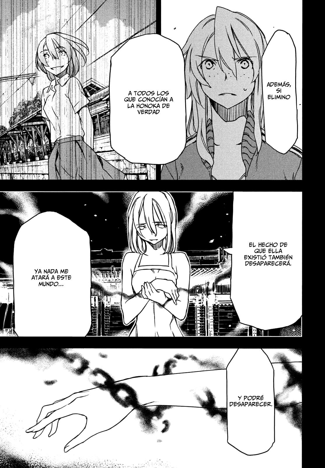 Read Gleipnir ES Manga Online