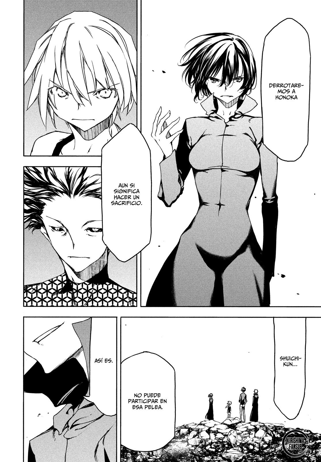 Read Gleipnir ES Manga Online