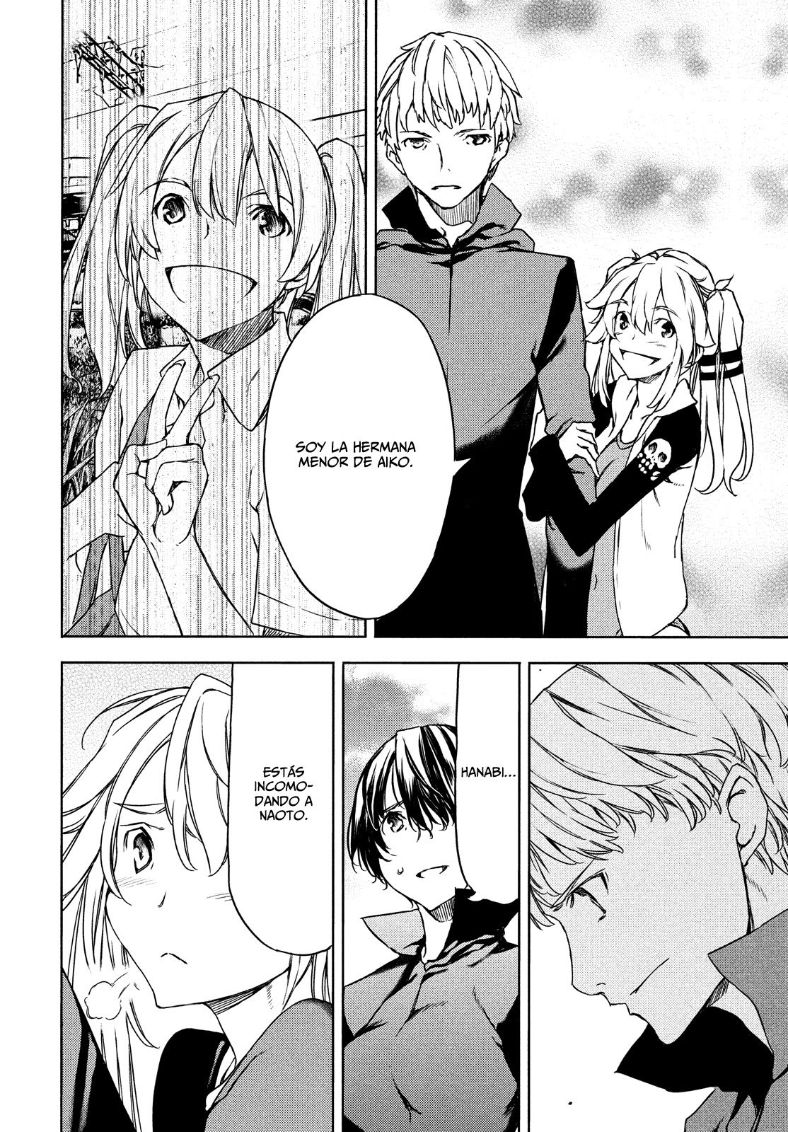 Read Gleipnir ES Manga Online