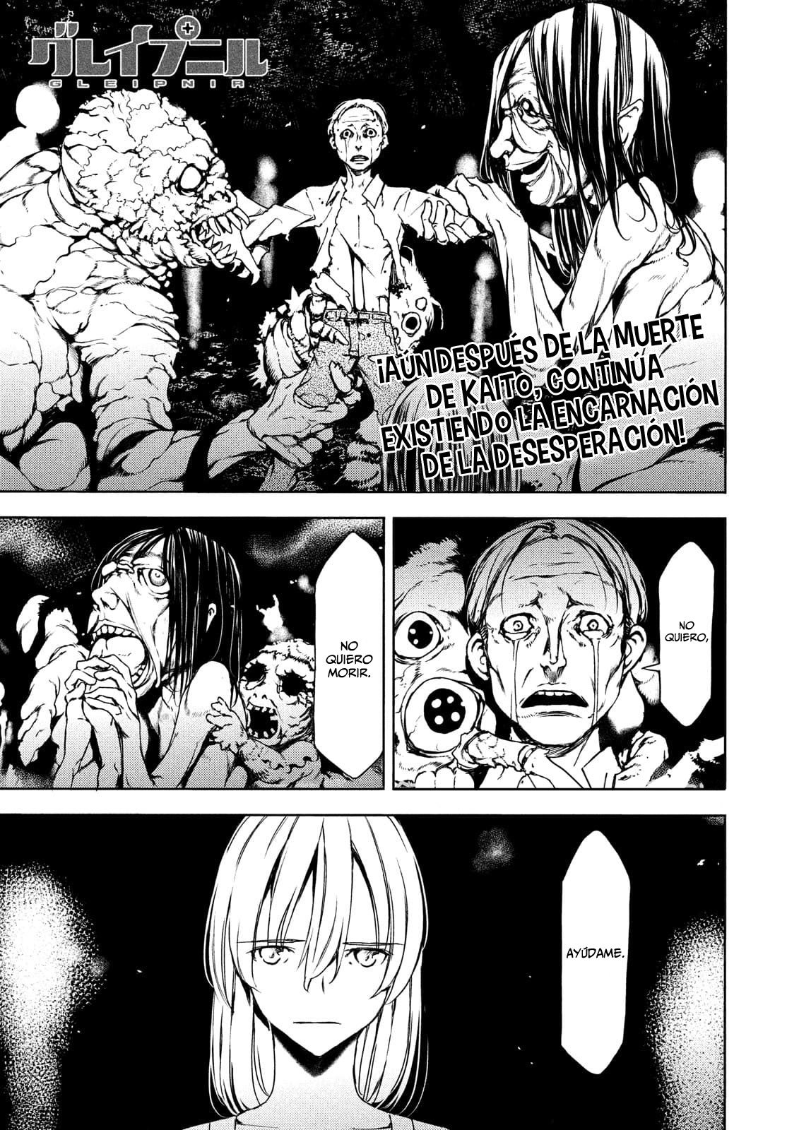 Read Gleipnir ES Manga Online