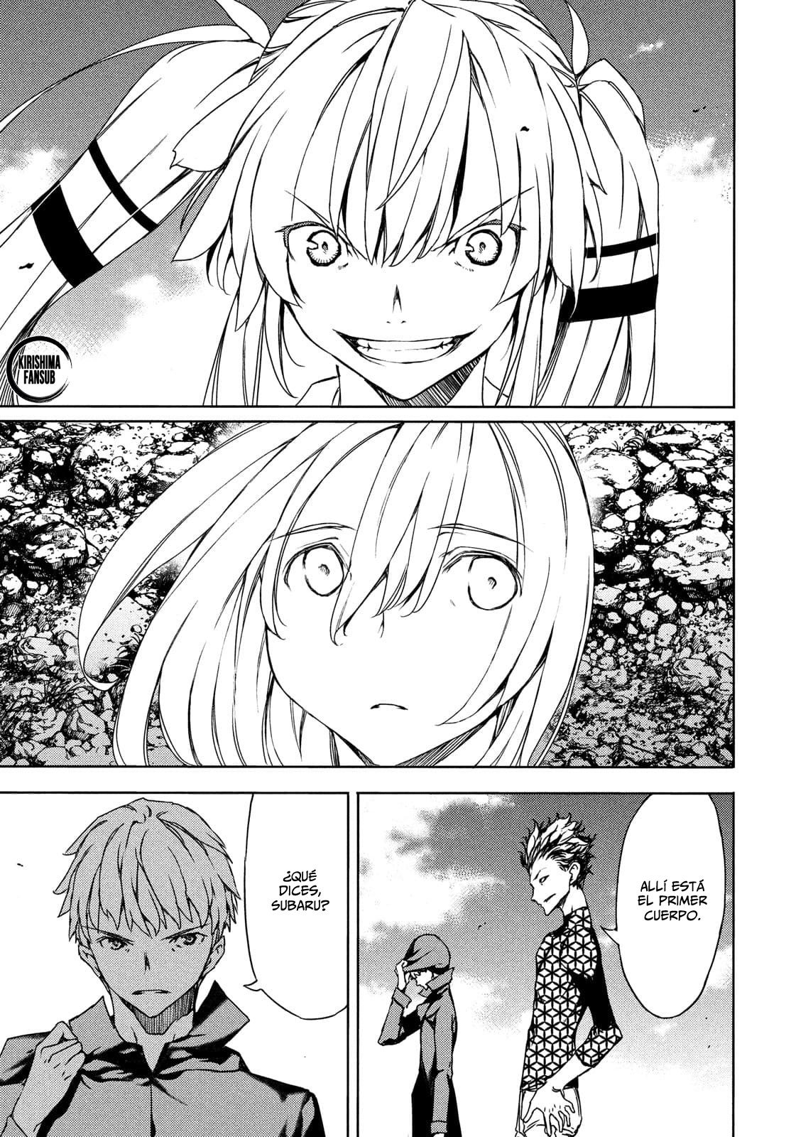 Read Gleipnir ES Manga Online