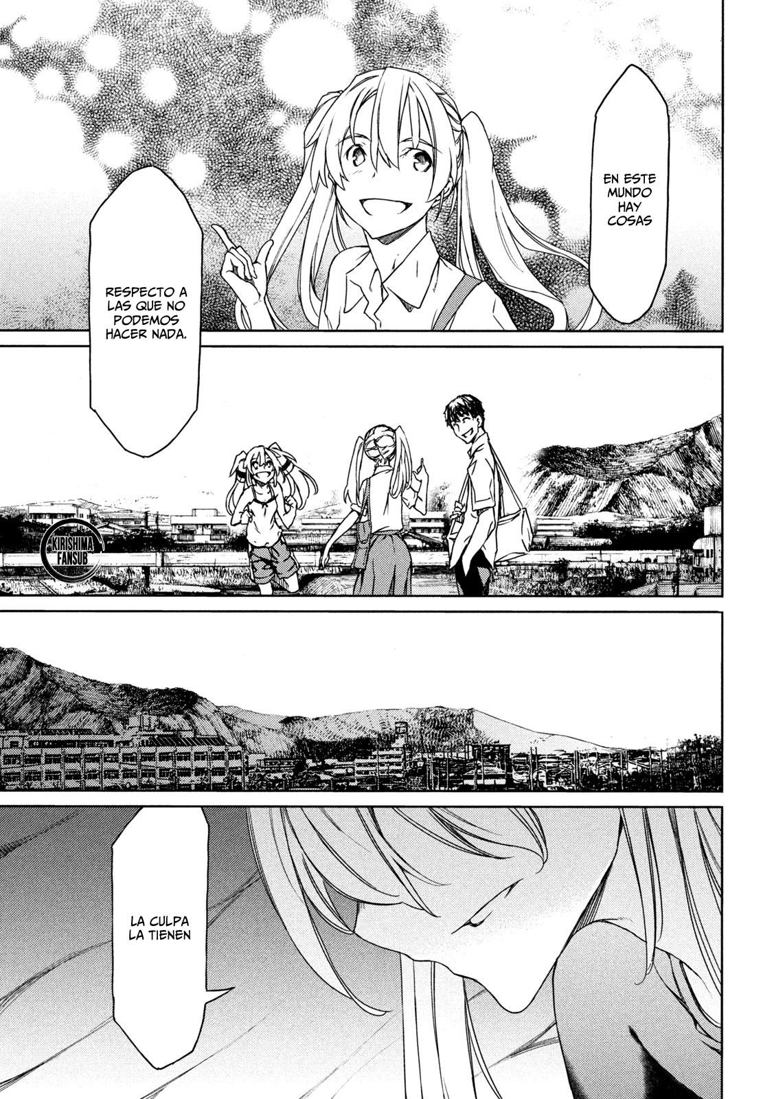 Read Gleipnir ES Manga Online