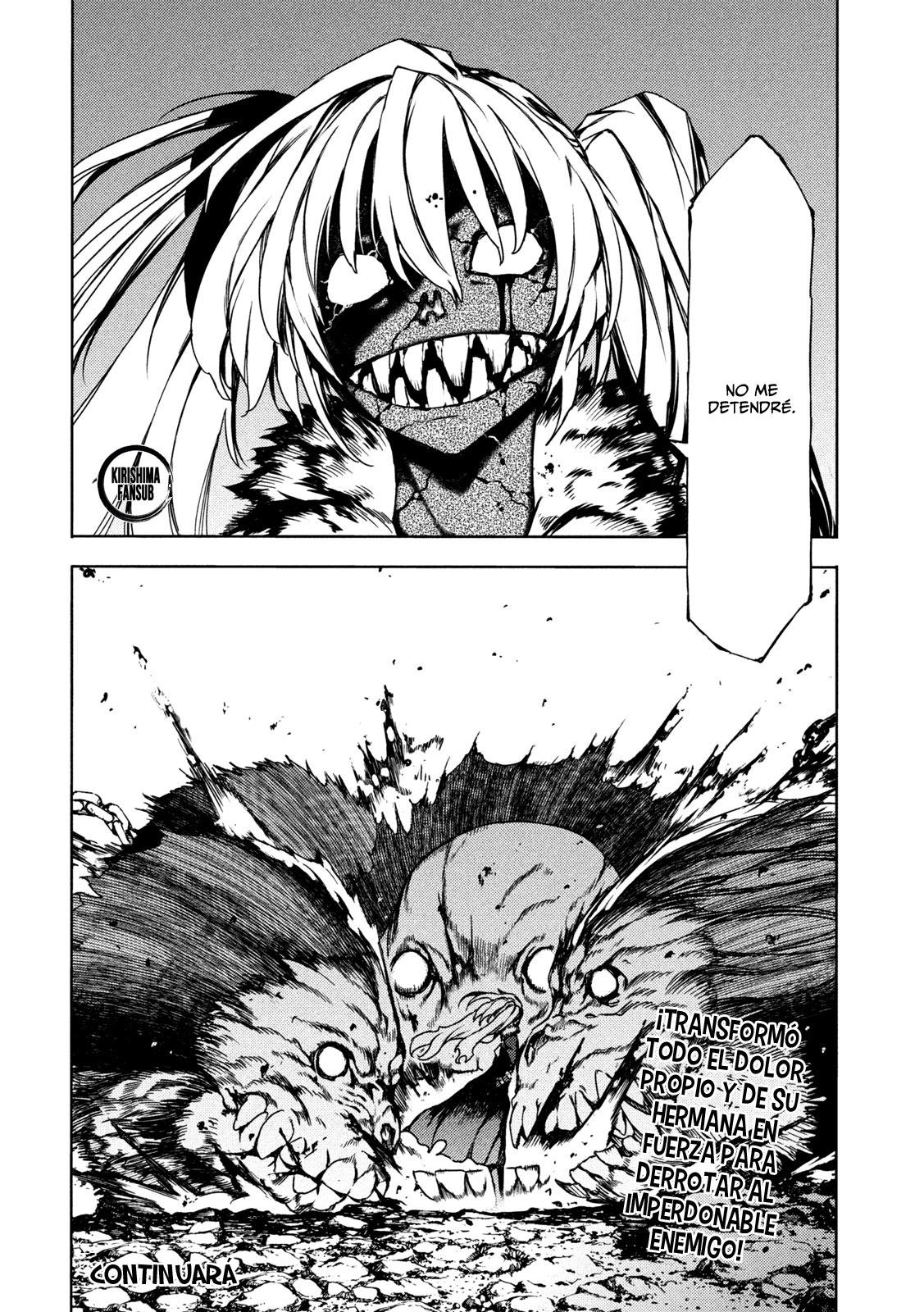 Read Gleipnir ES Manga Online