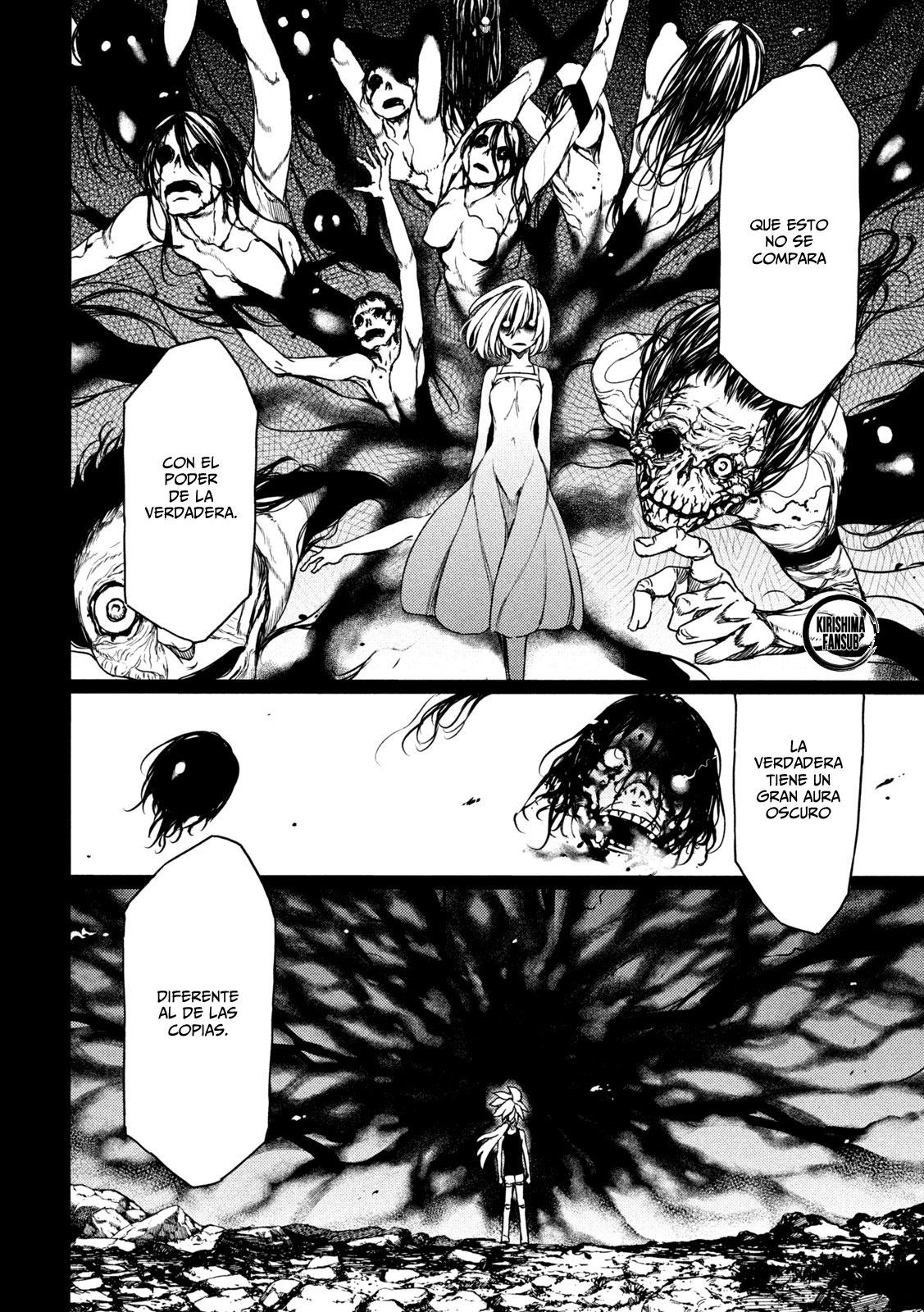 Read Gleipnir ES Manga Online