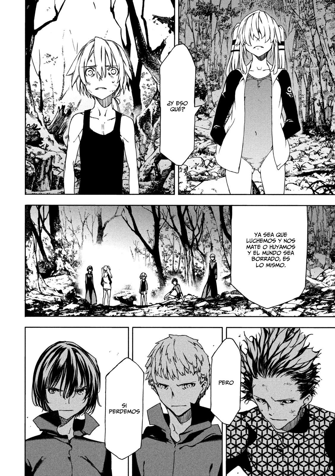 Read Gleipnir ES Manga Online