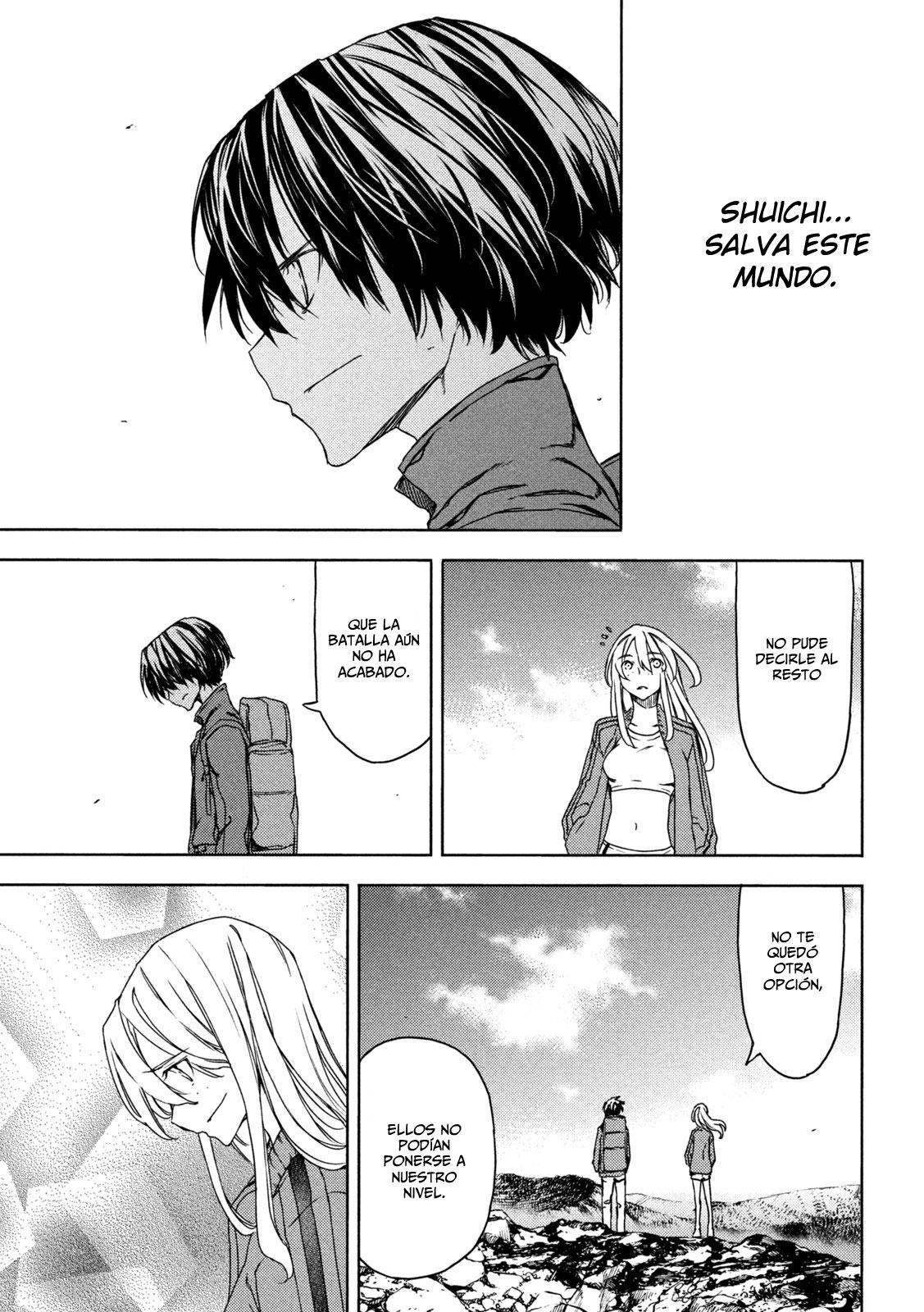 Read Gleipnir ES Manga Online