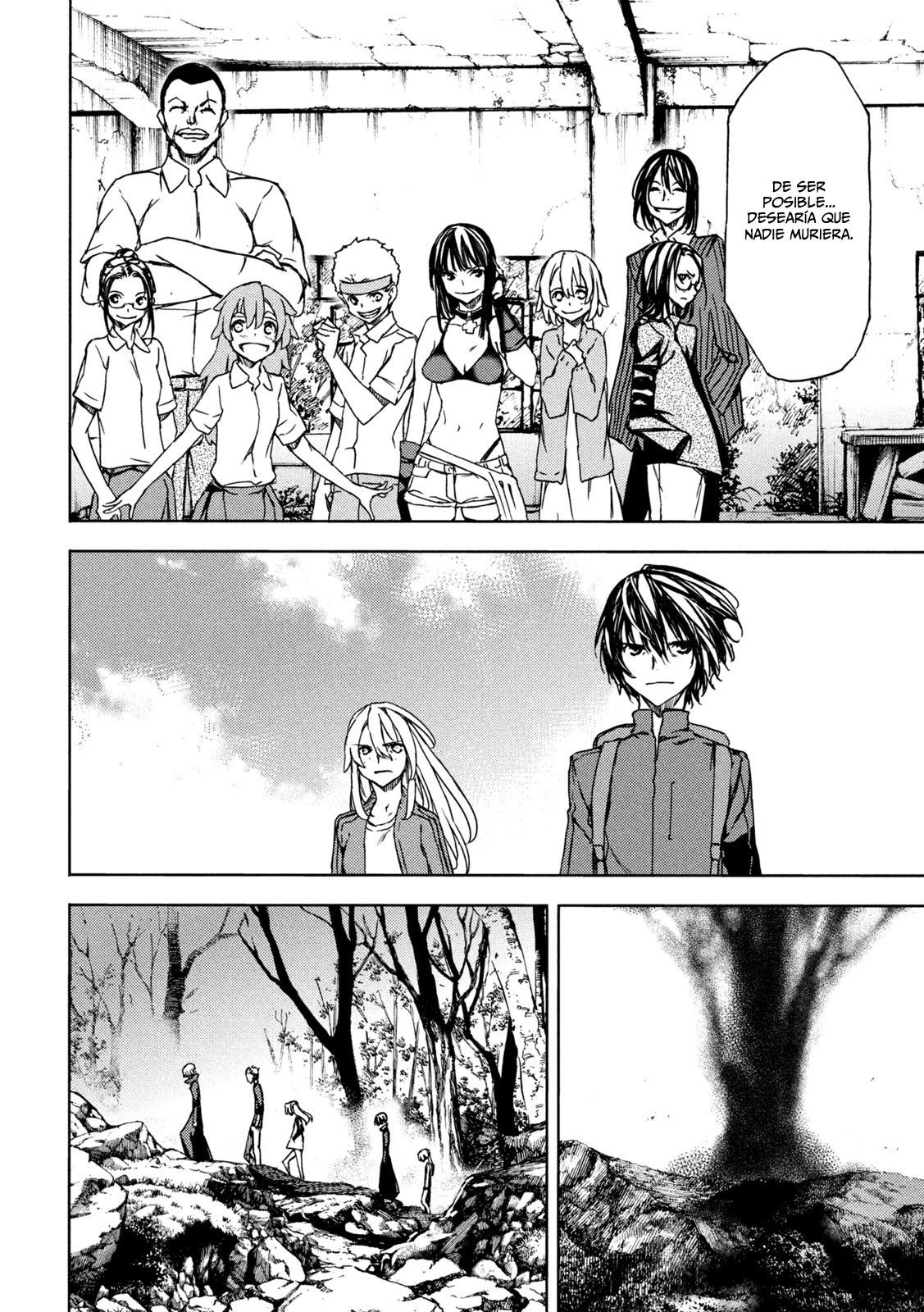 Read Gleipnir ES Manga Online