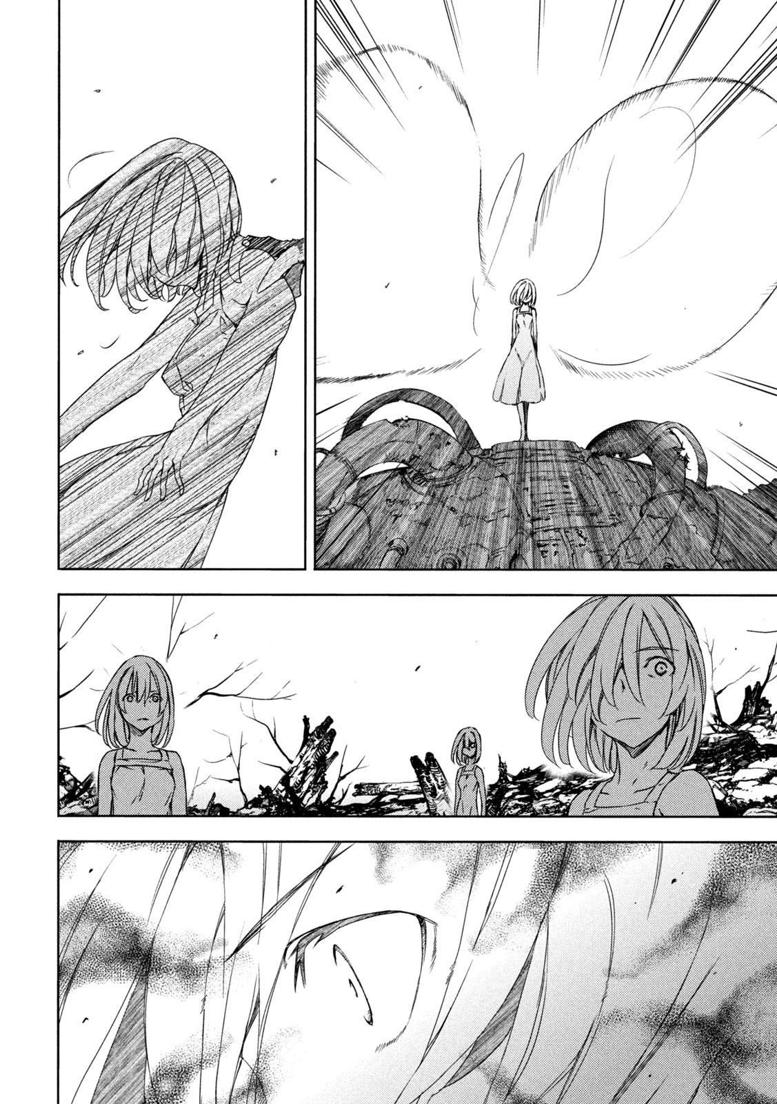 Read Gleipnir ES Manga Online