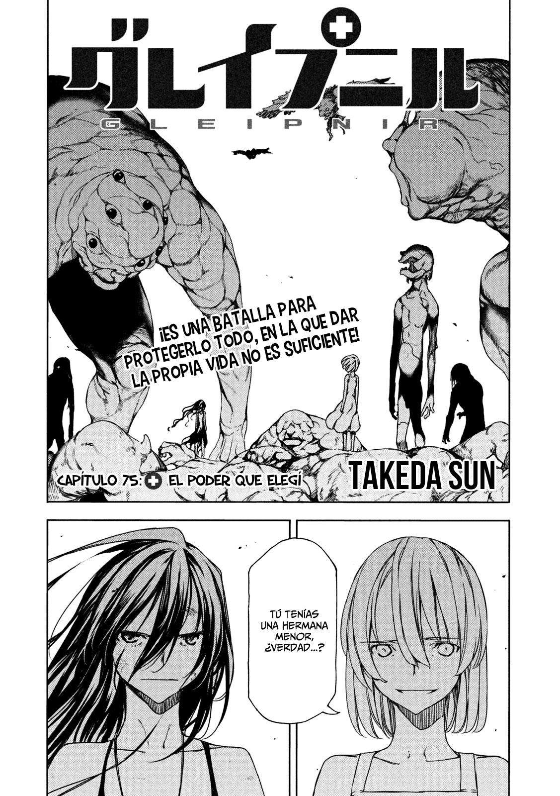 Read Gleipnir ES Manga Online