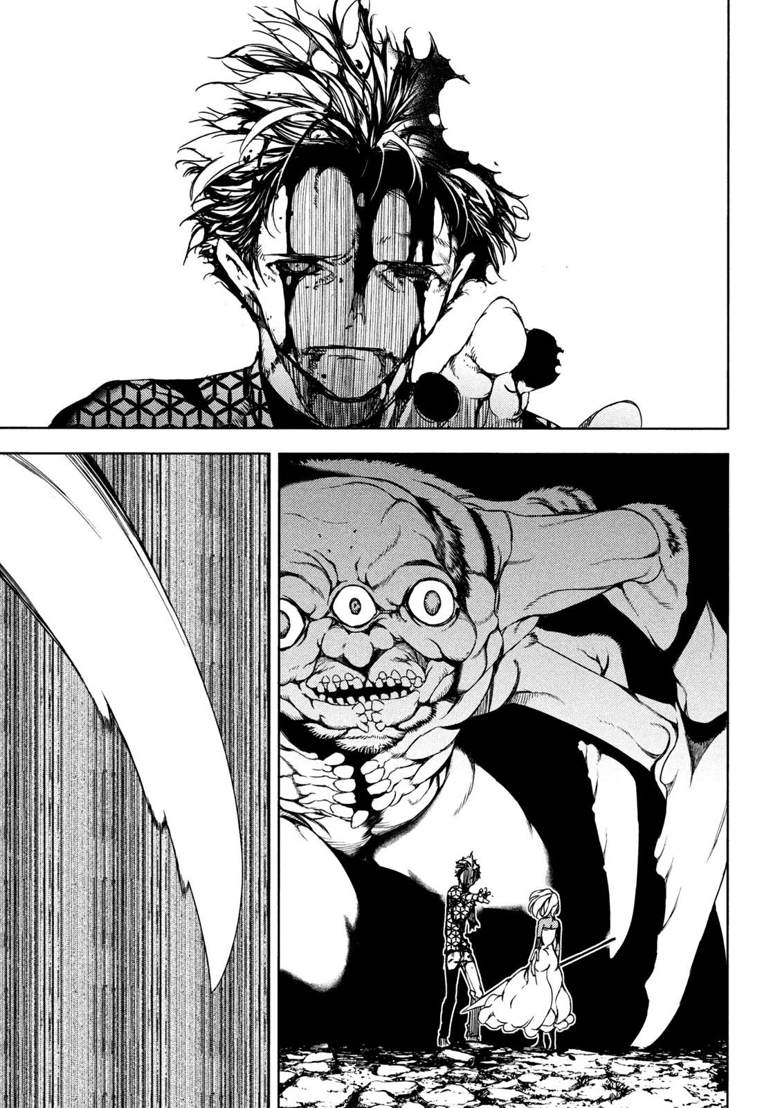 Read Gleipnir ES Manga Online