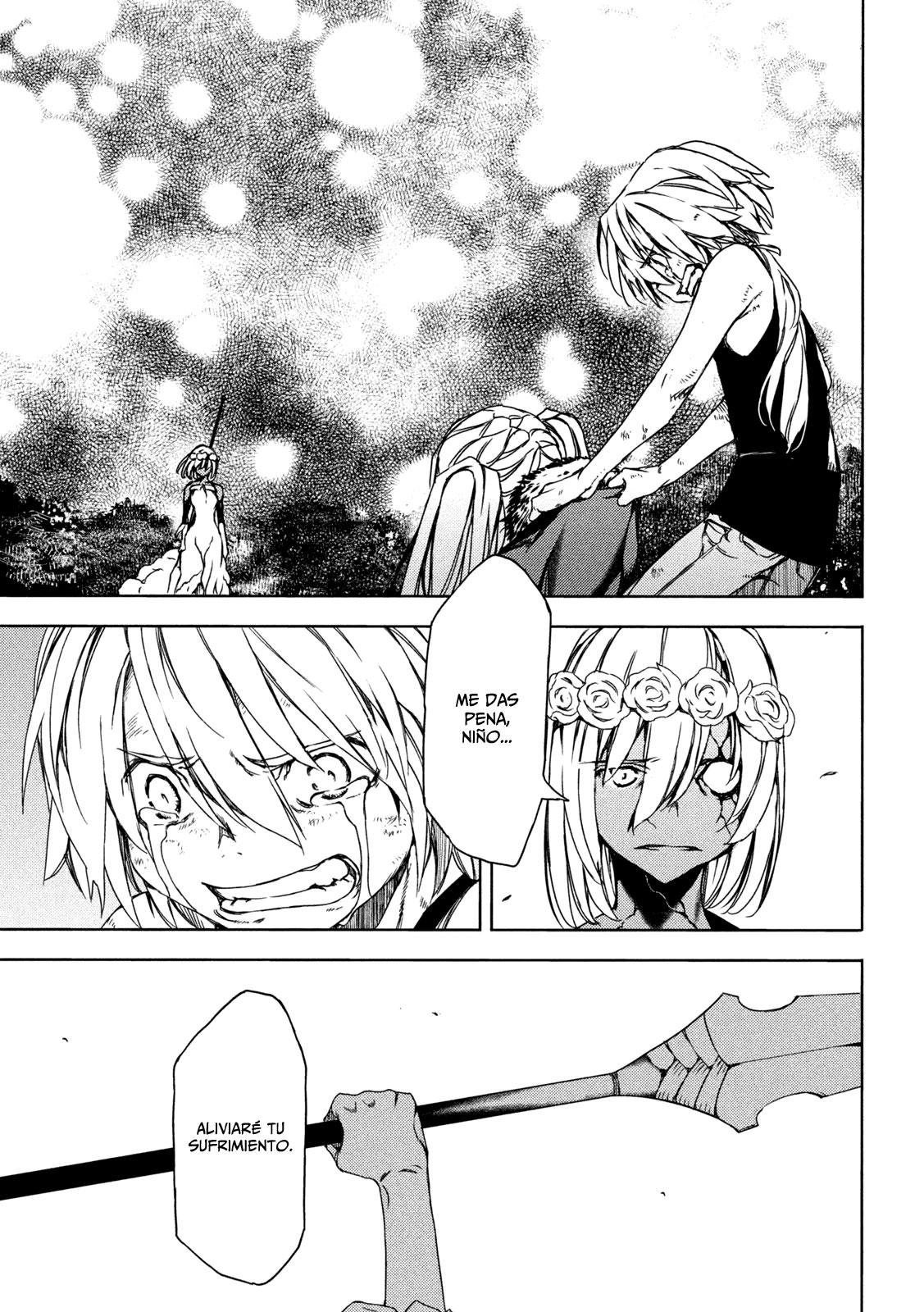 Read Gleipnir ES Manga Online