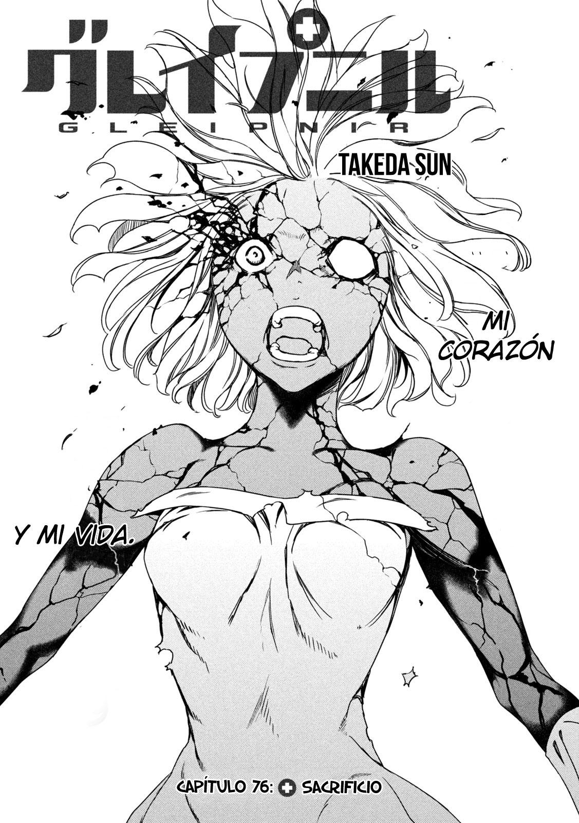 Read Gleipnir ES Manga Online