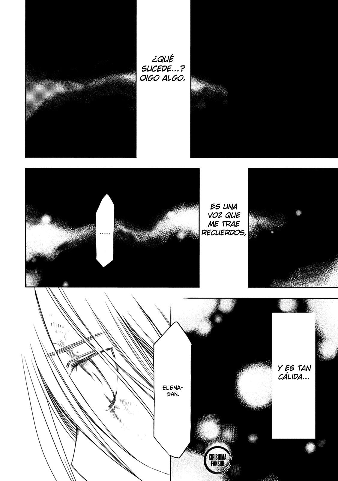 Read Gleipnir ES Manga Online