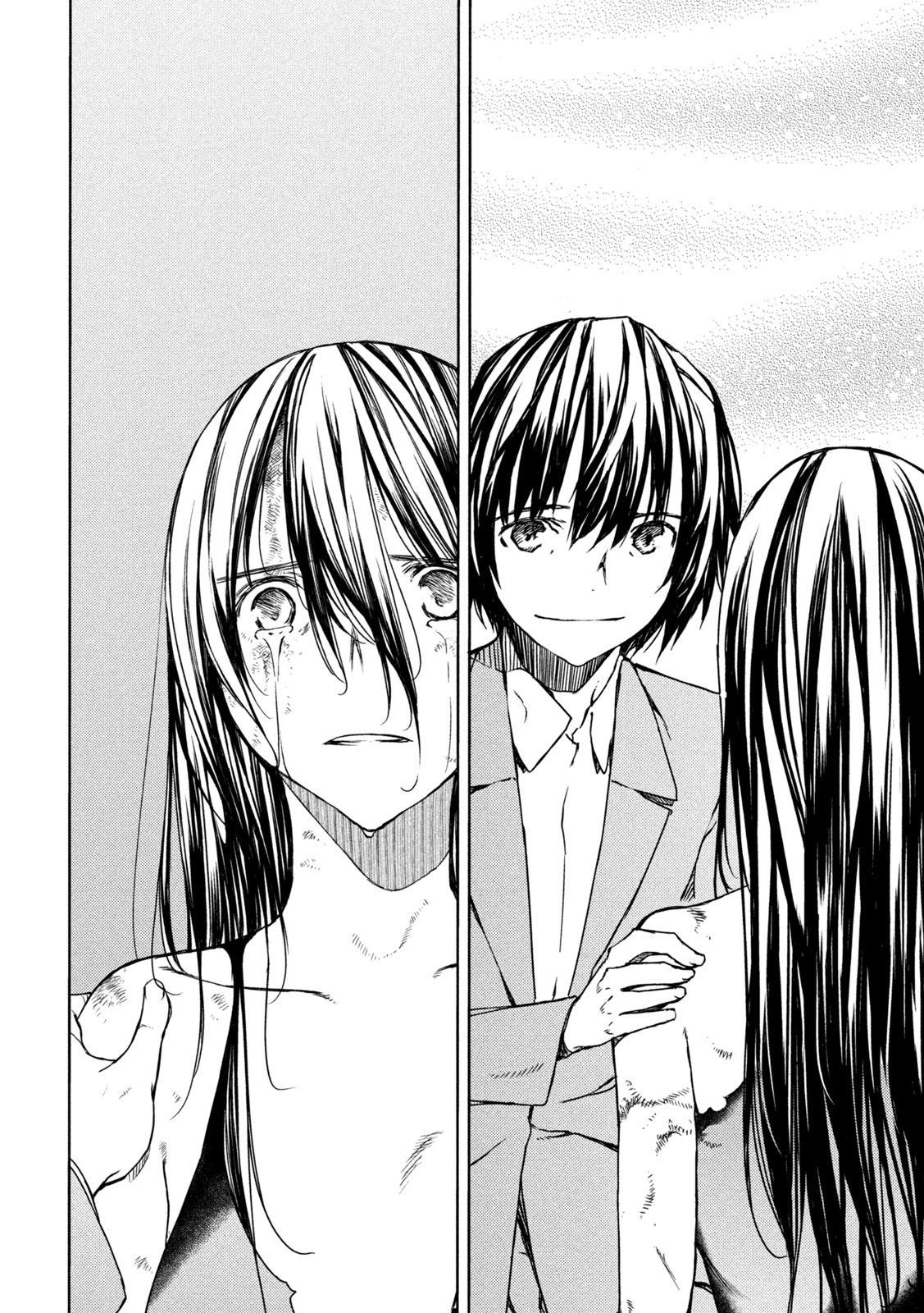 Read Gleipnir ES Manga Online