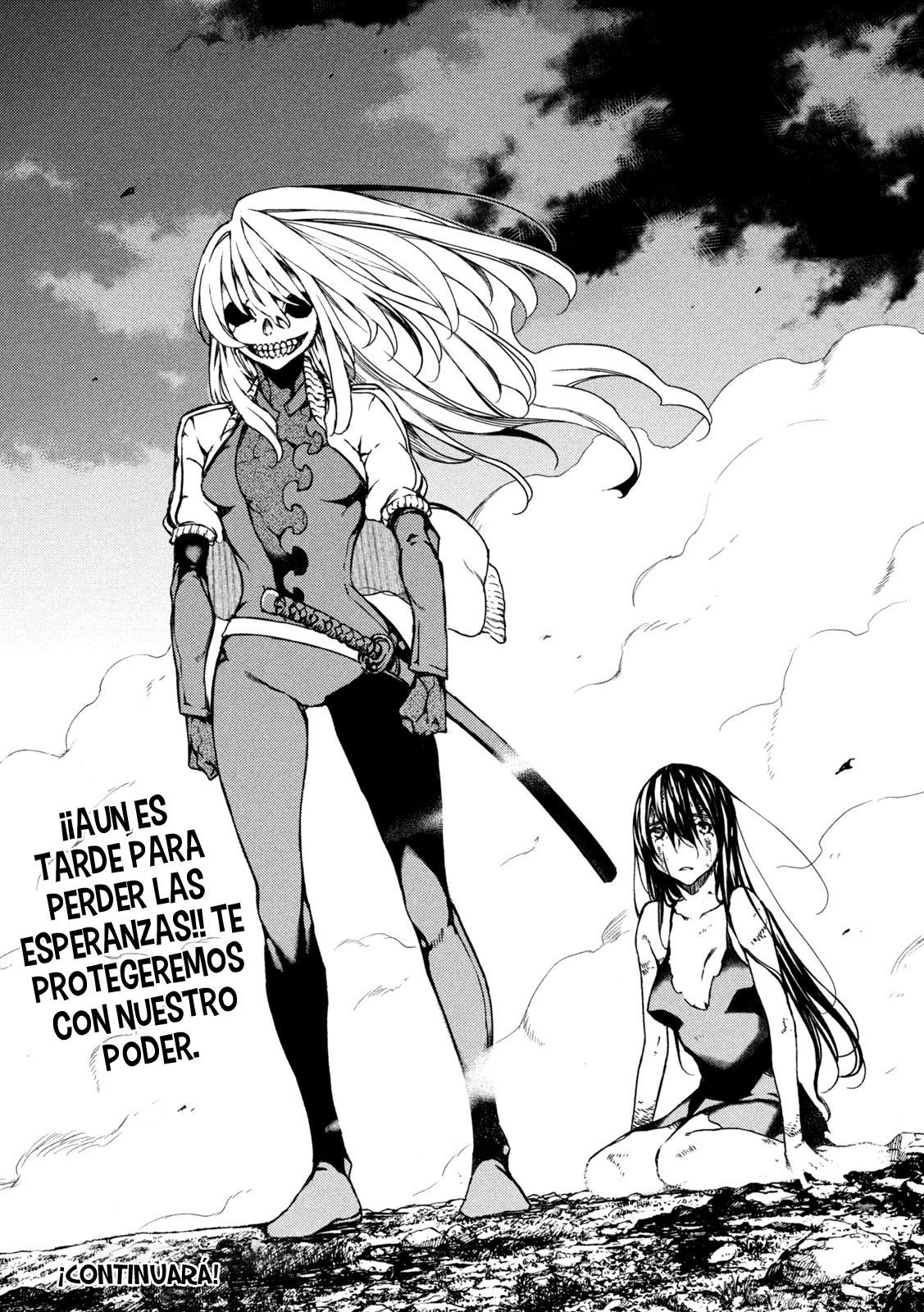 Read Gleipnir ES Manga Online