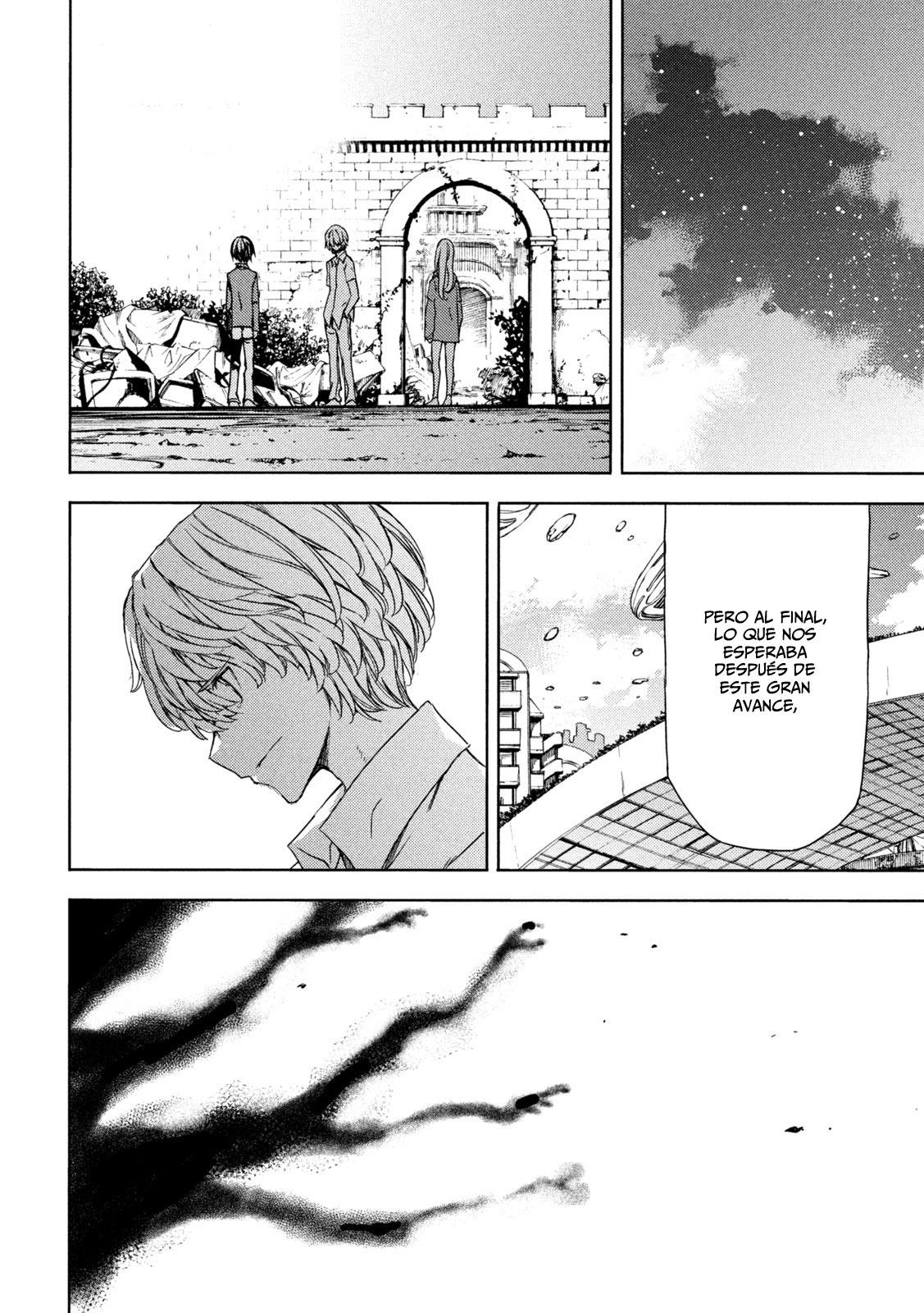 Read Gleipnir ES Manga Online