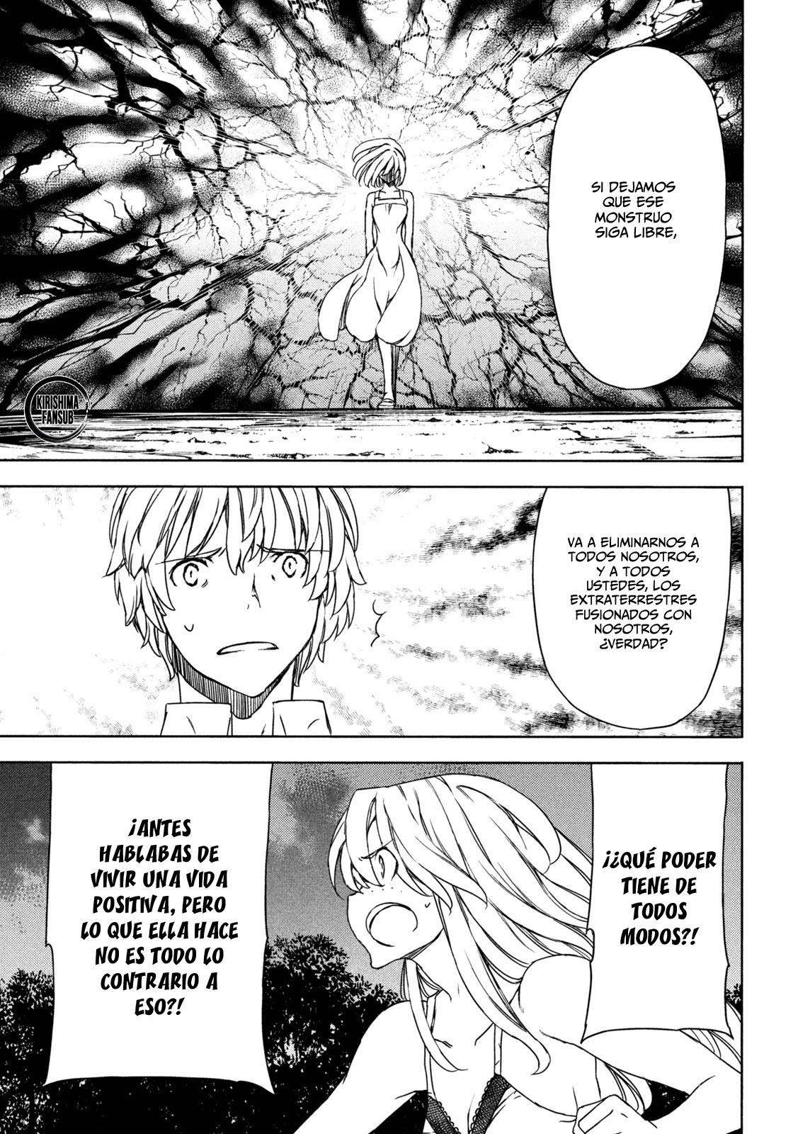 Read Gleipnir ES Manga Online