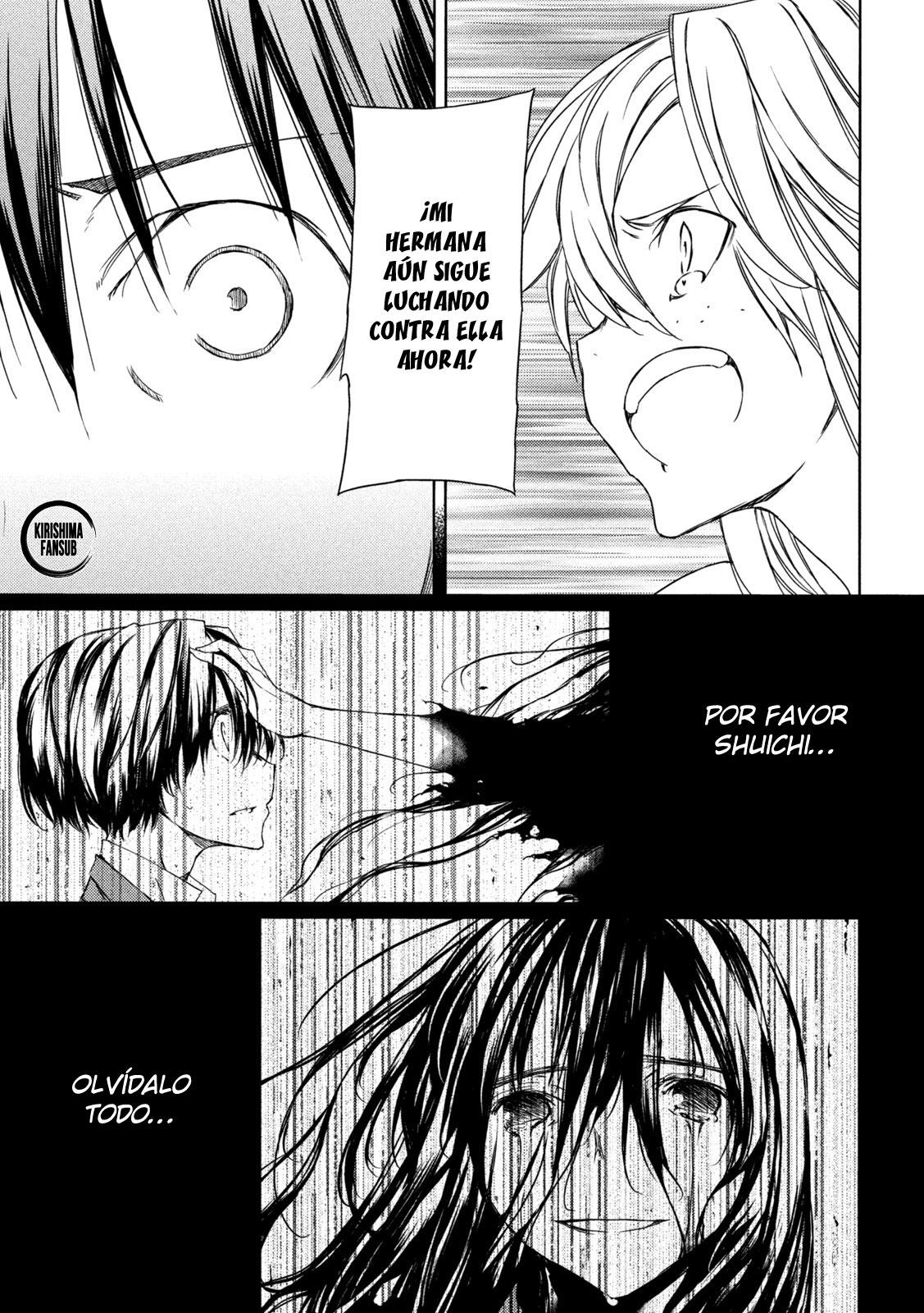 Read Gleipnir ES Manga Online