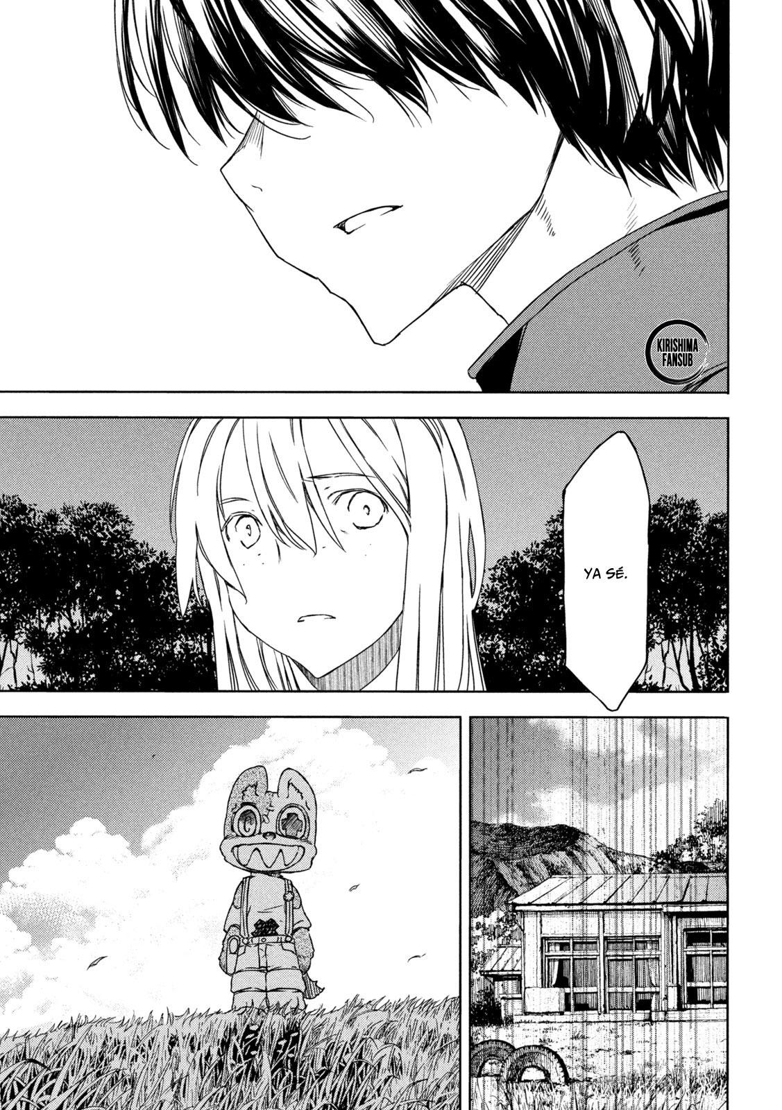 Read Gleipnir ES Manga Online