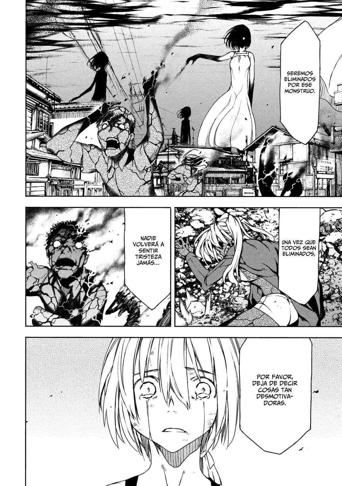 Read Gleipnir ES Manga Online