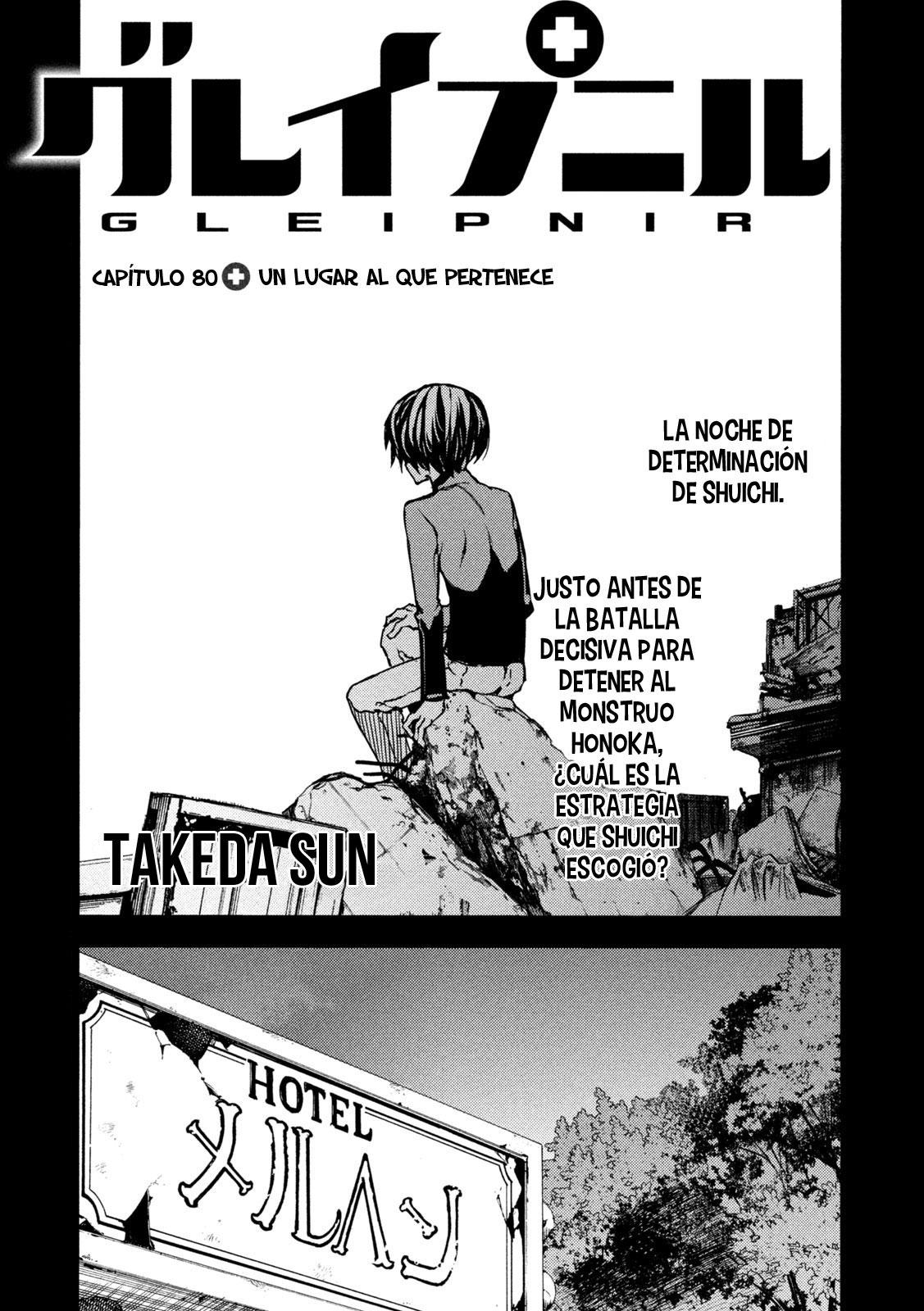 Read Gleipnir ES Manga Online