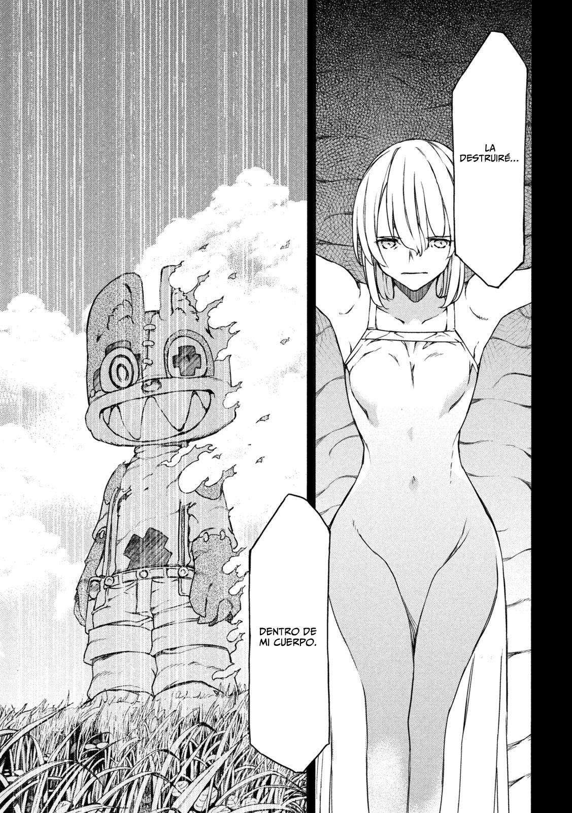 Read Gleipnir ES Manga Online