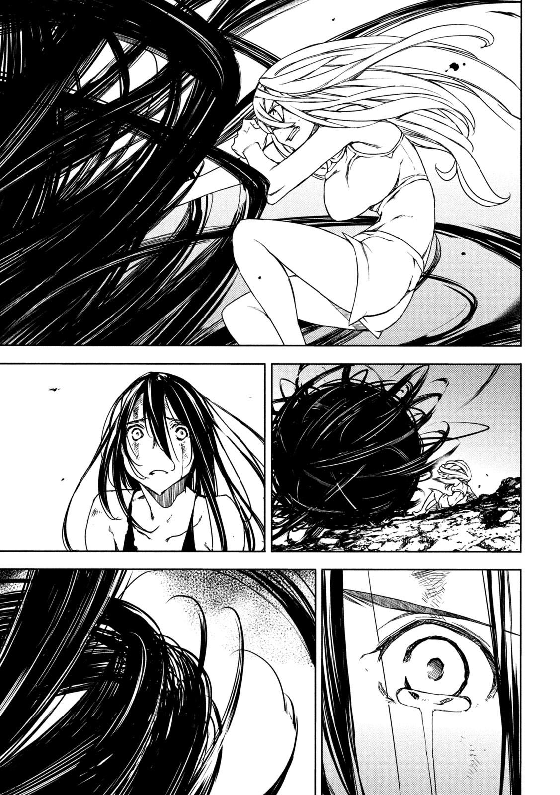 Read Gleipnir ES Manga Online