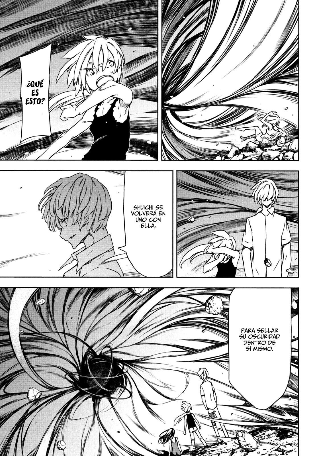 Read Gleipnir ES Manga Online