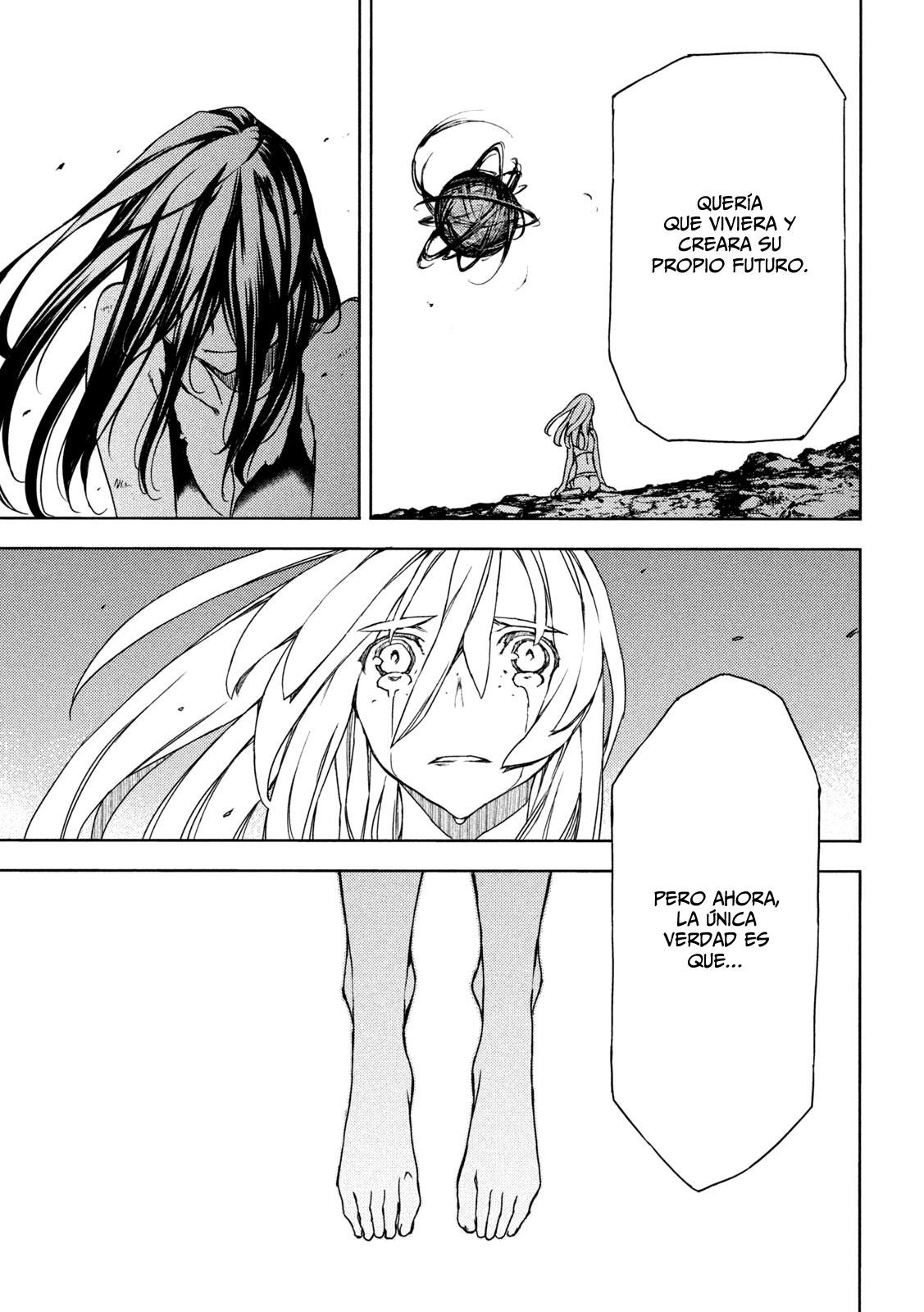 Read Gleipnir ES Manga Online