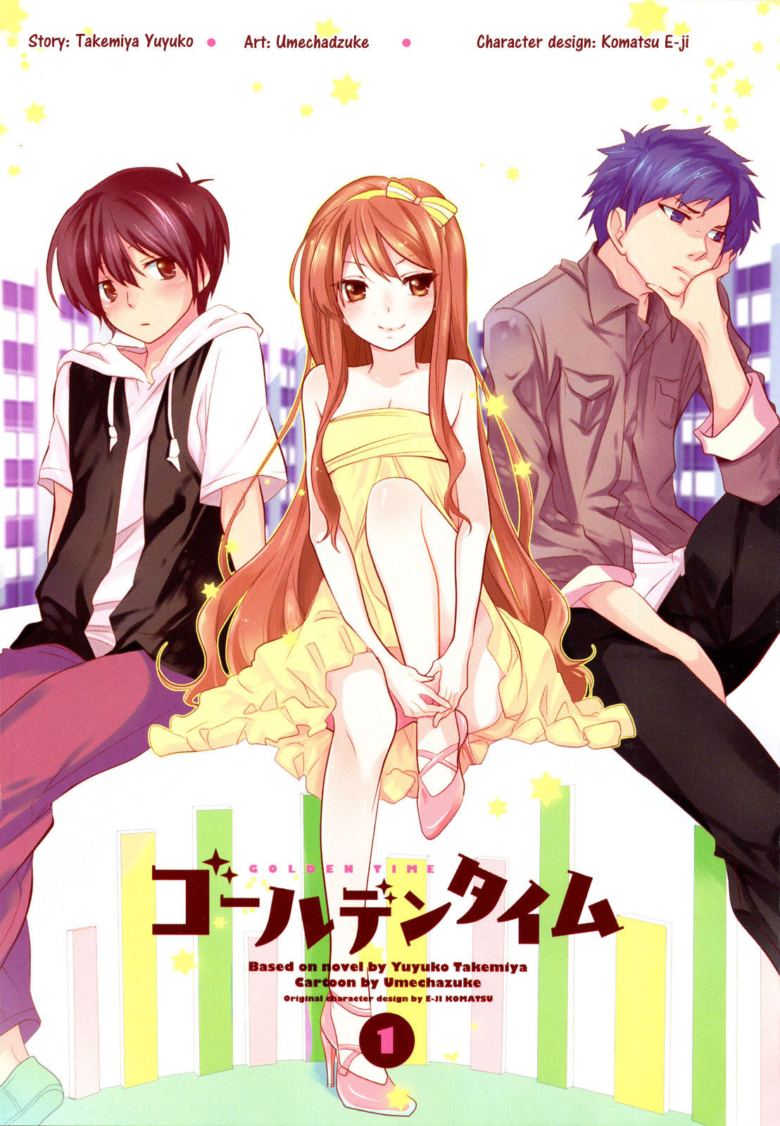 Read Golden Time ES Manga Online