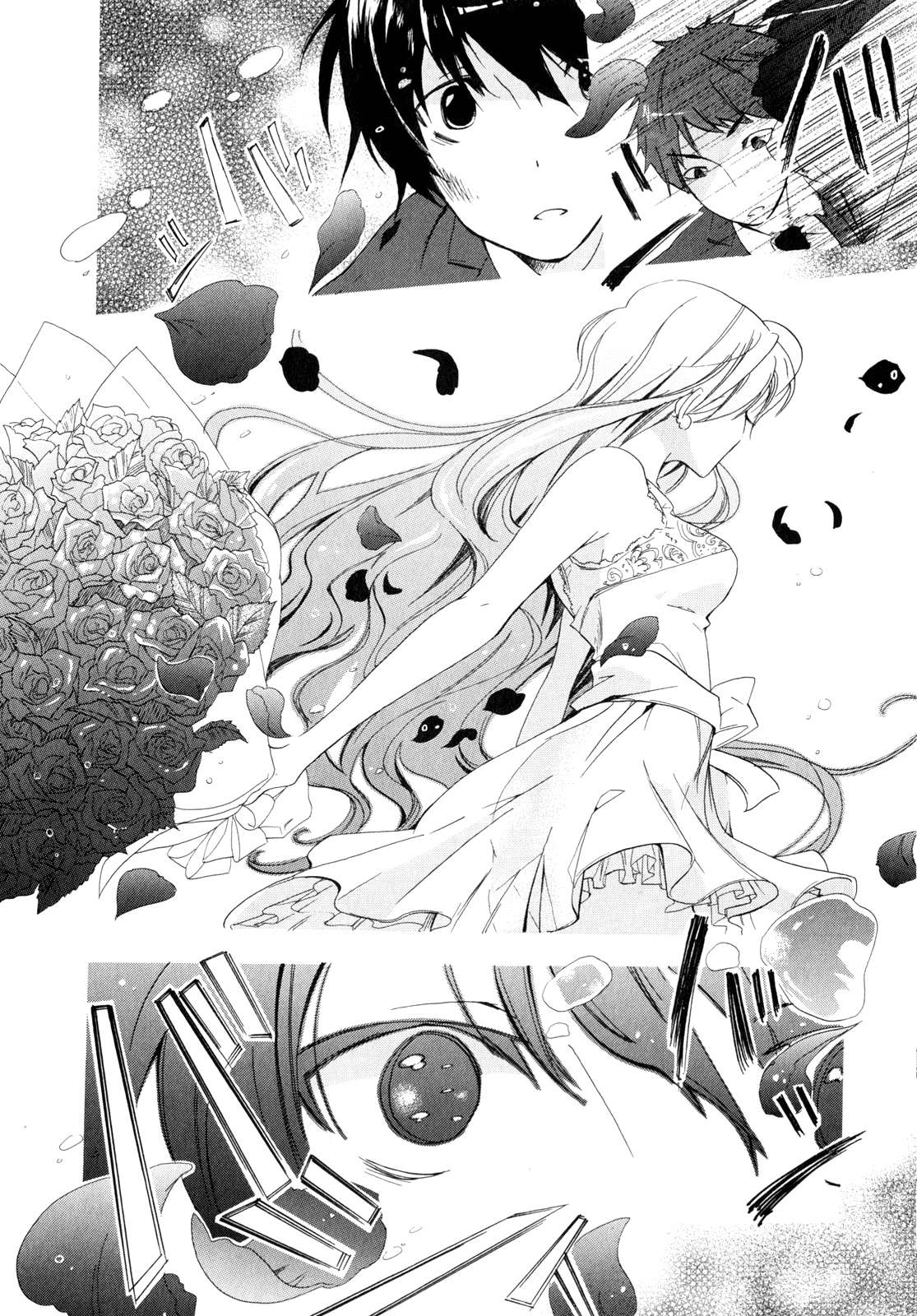 Read Golden Time ES Manga Online