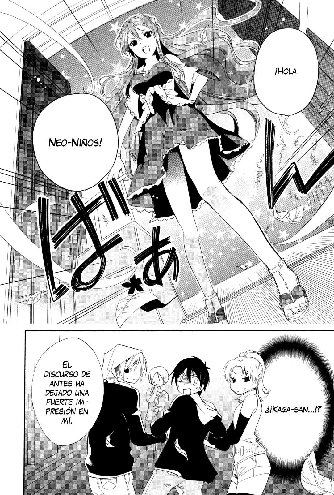 Read Golden Time ES Manga Online