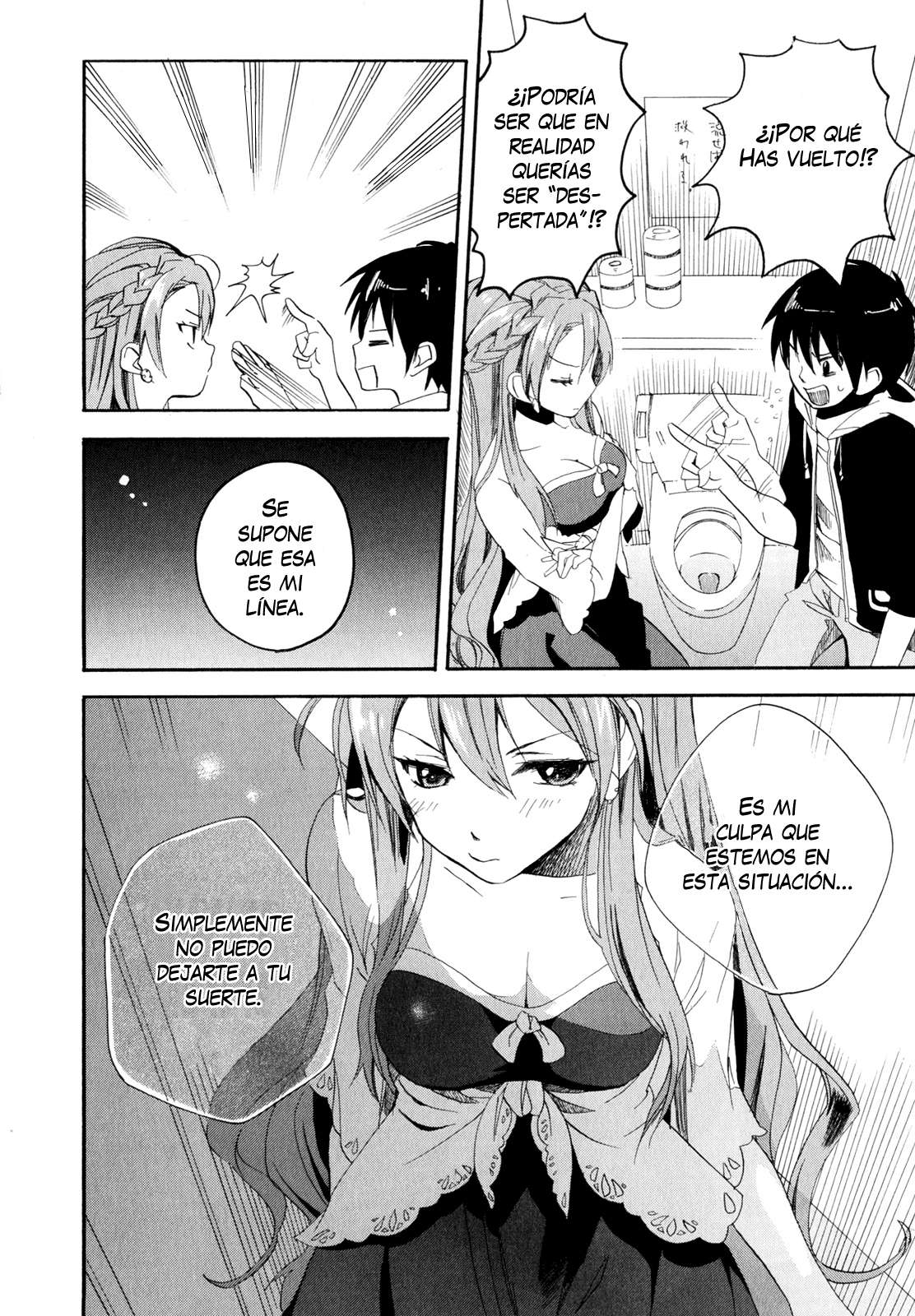 Read Golden Time ES Manga Online