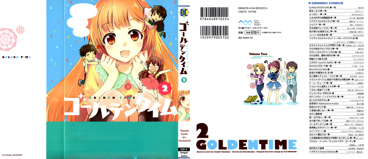 Read Golden Time ES Manga Online