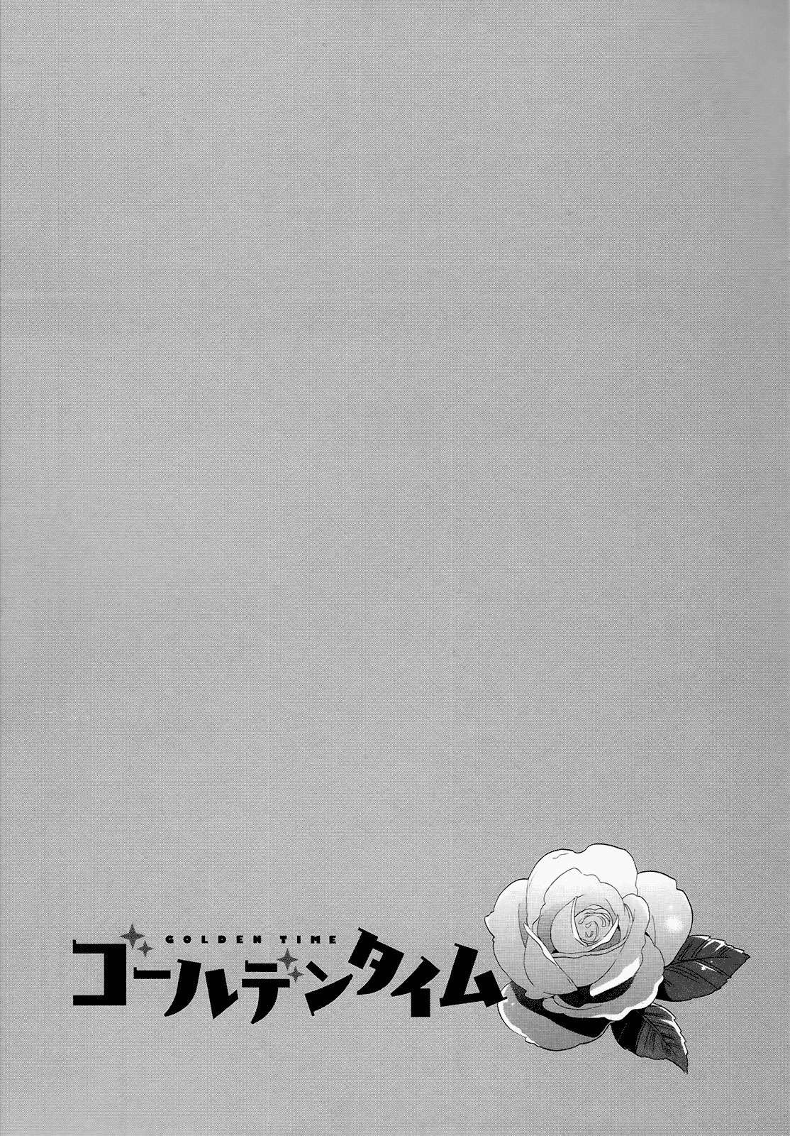 Read Golden Time ES Manga Online