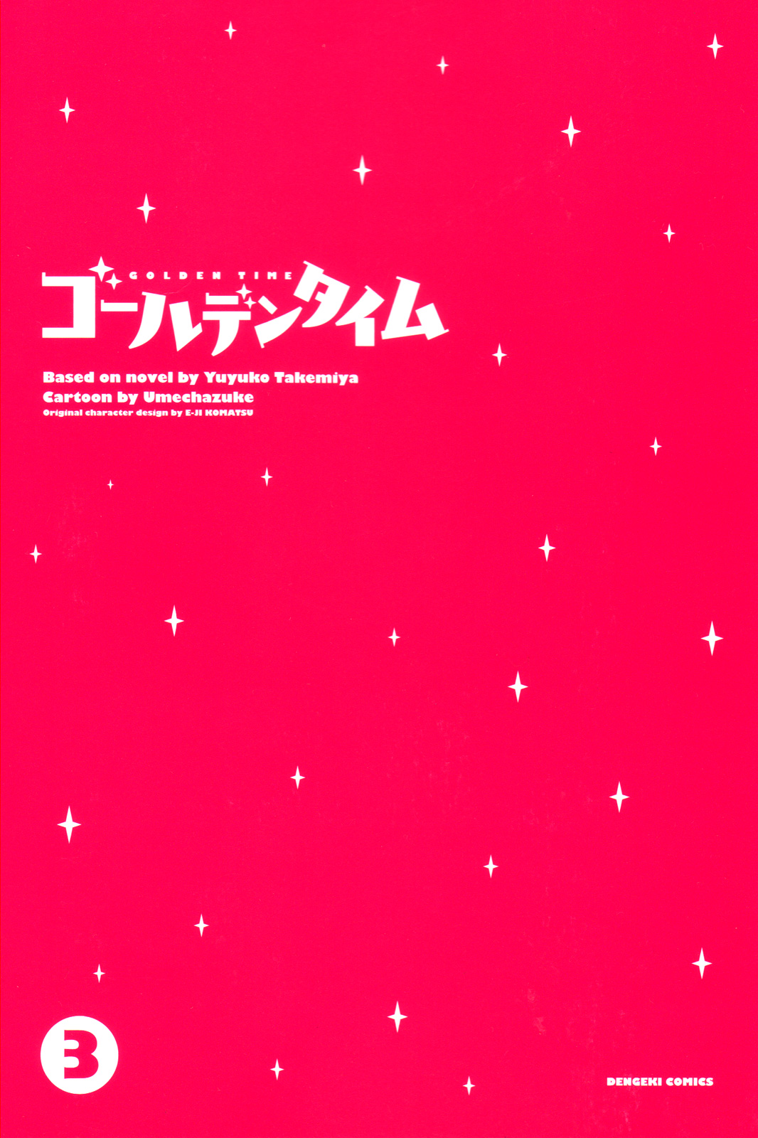 Read Golden Time ES Manga Online